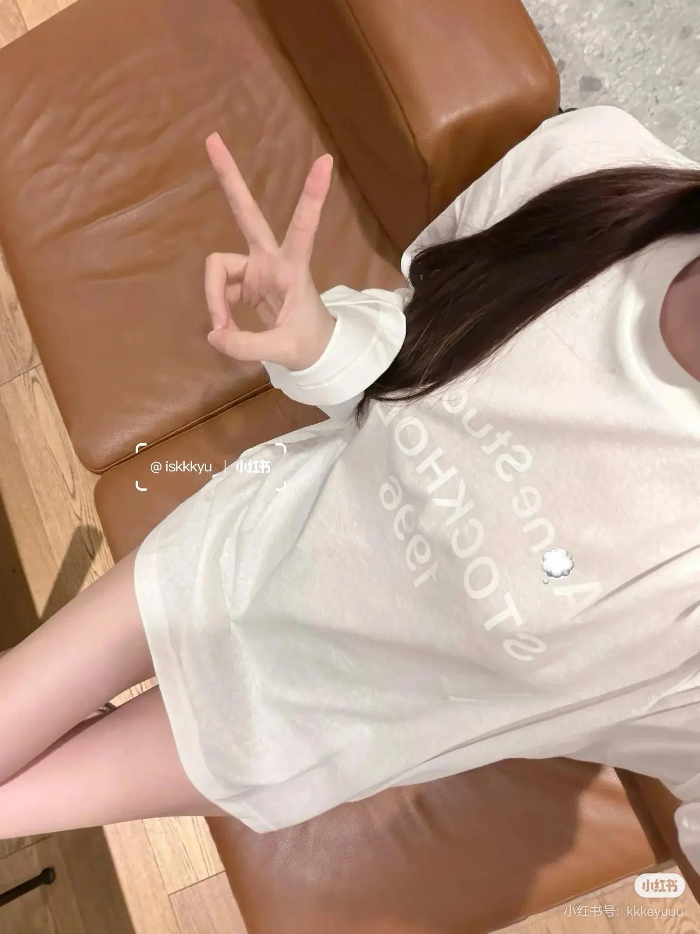 1996 Logo-Print Linen-Blend Long-Sleeve T-Shirt D14023756 — view 5