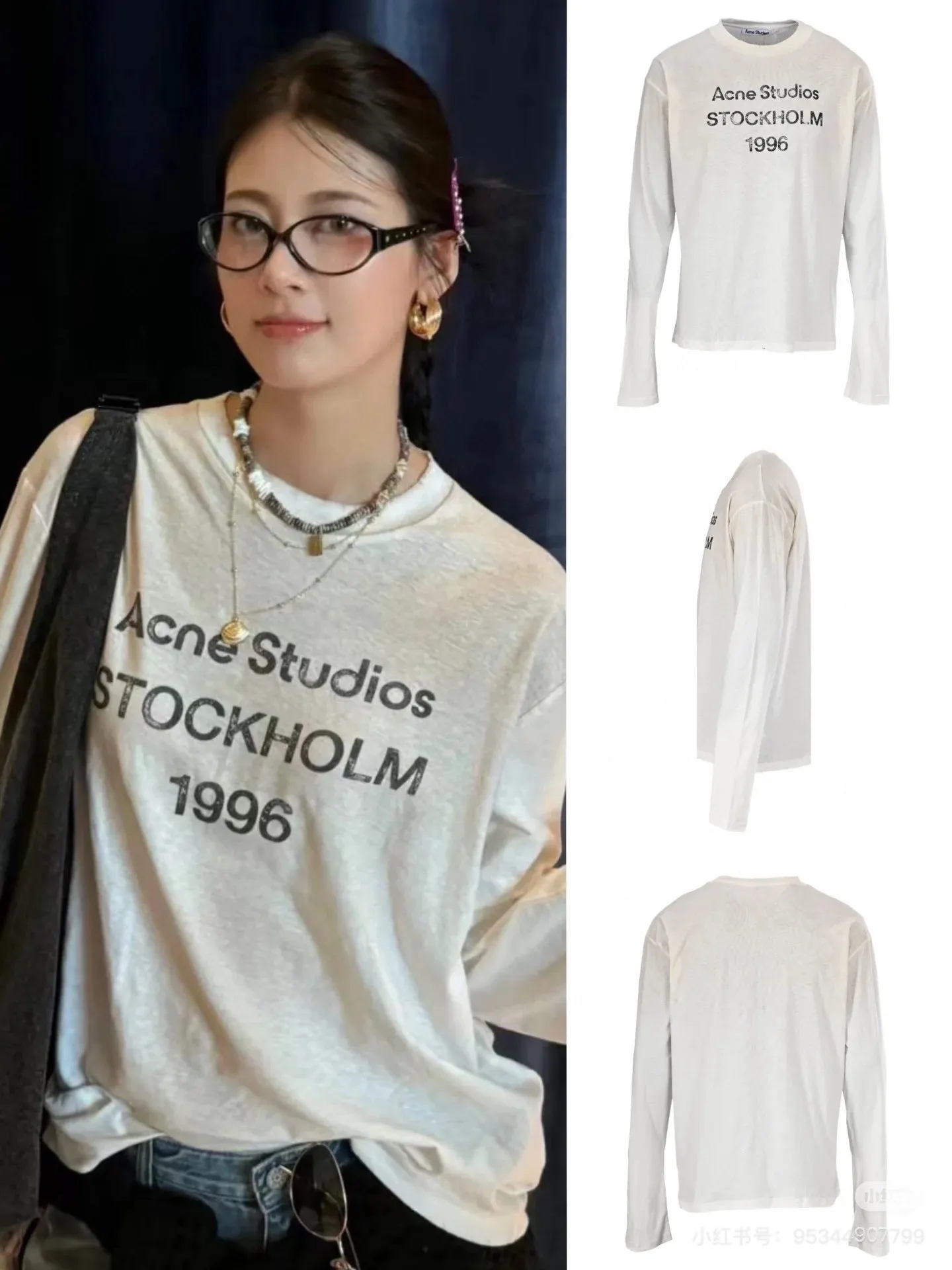 1996 Logo Distressed Long-Sleeve T-Shirt D14023834 — view 9