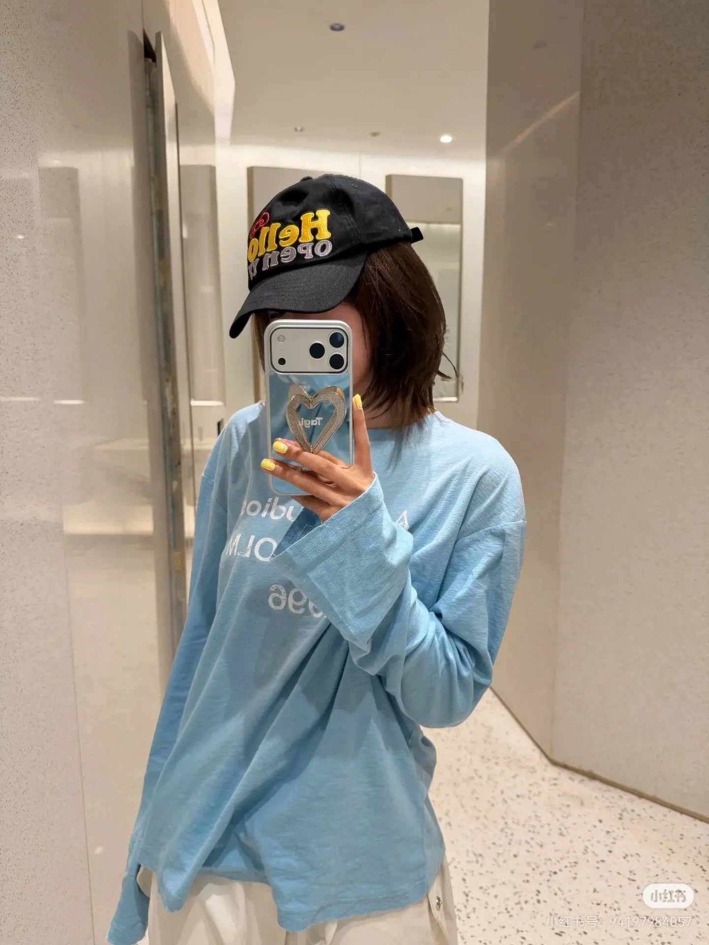 1996 Logo Distressed Long-Sleeve T-Shirt D14023829 — view 4