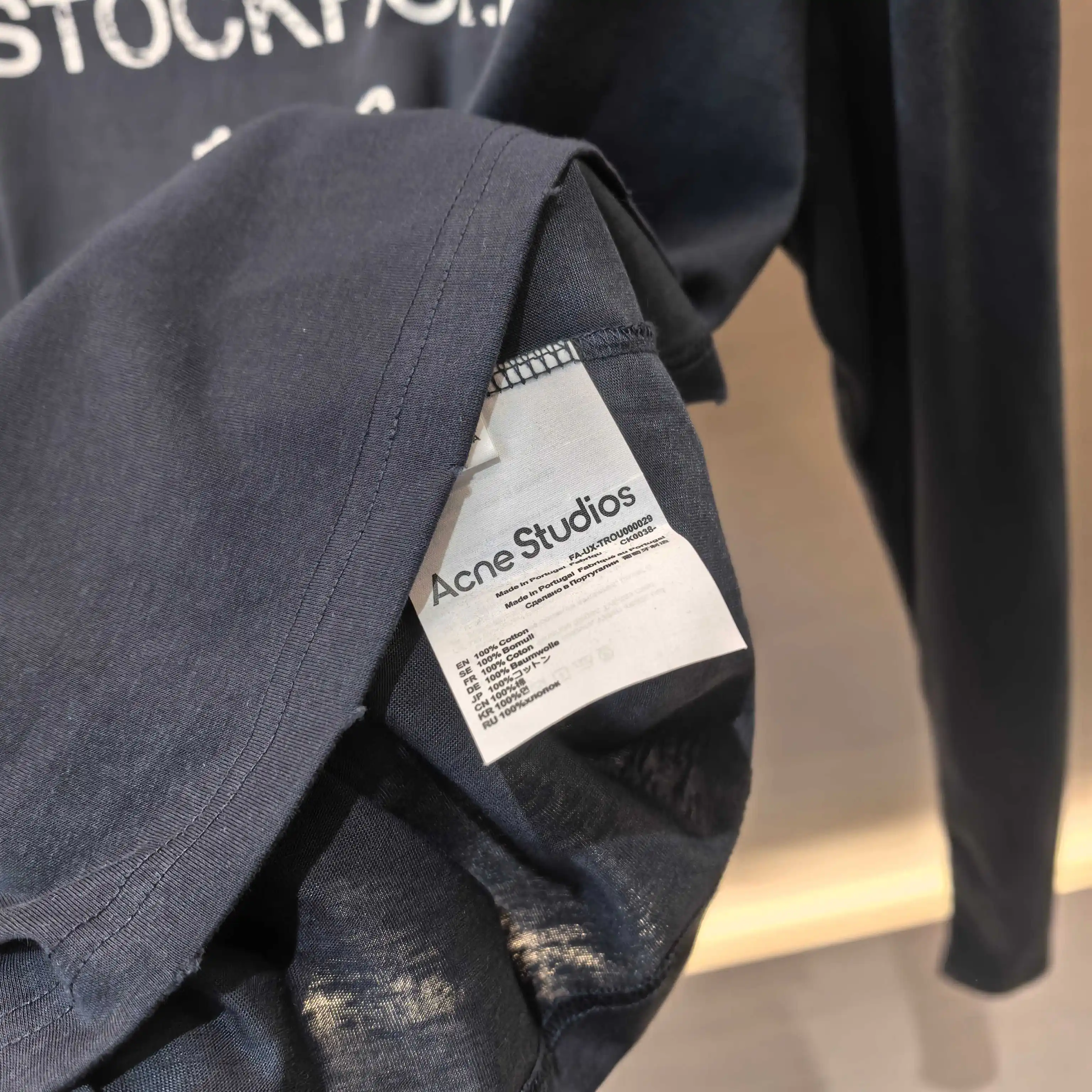 1996 Logo Long-Sleeve T-Shirt D14023819 — view 8
