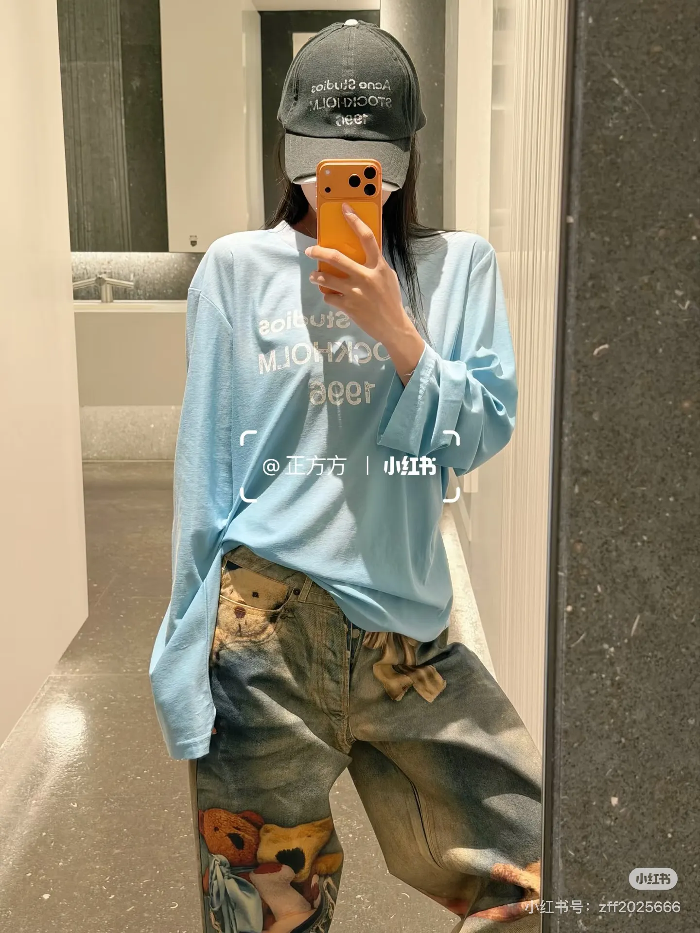 1996 Logo Distressed Long-Sleeve T-Shirt D14023830 — view 2