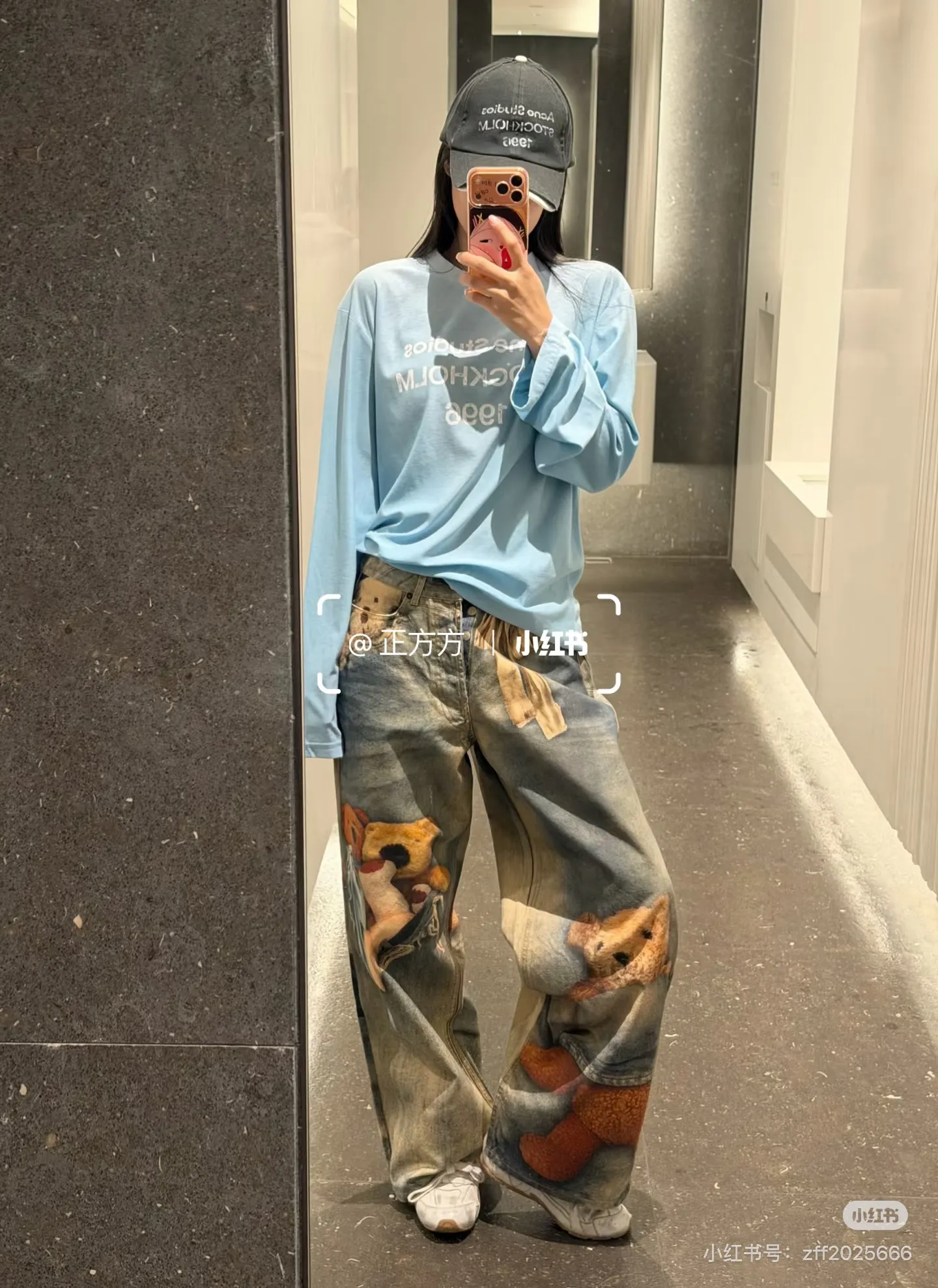 1996 Logo Distressed Long-Sleeve T-Shirt D14023830 — view 3