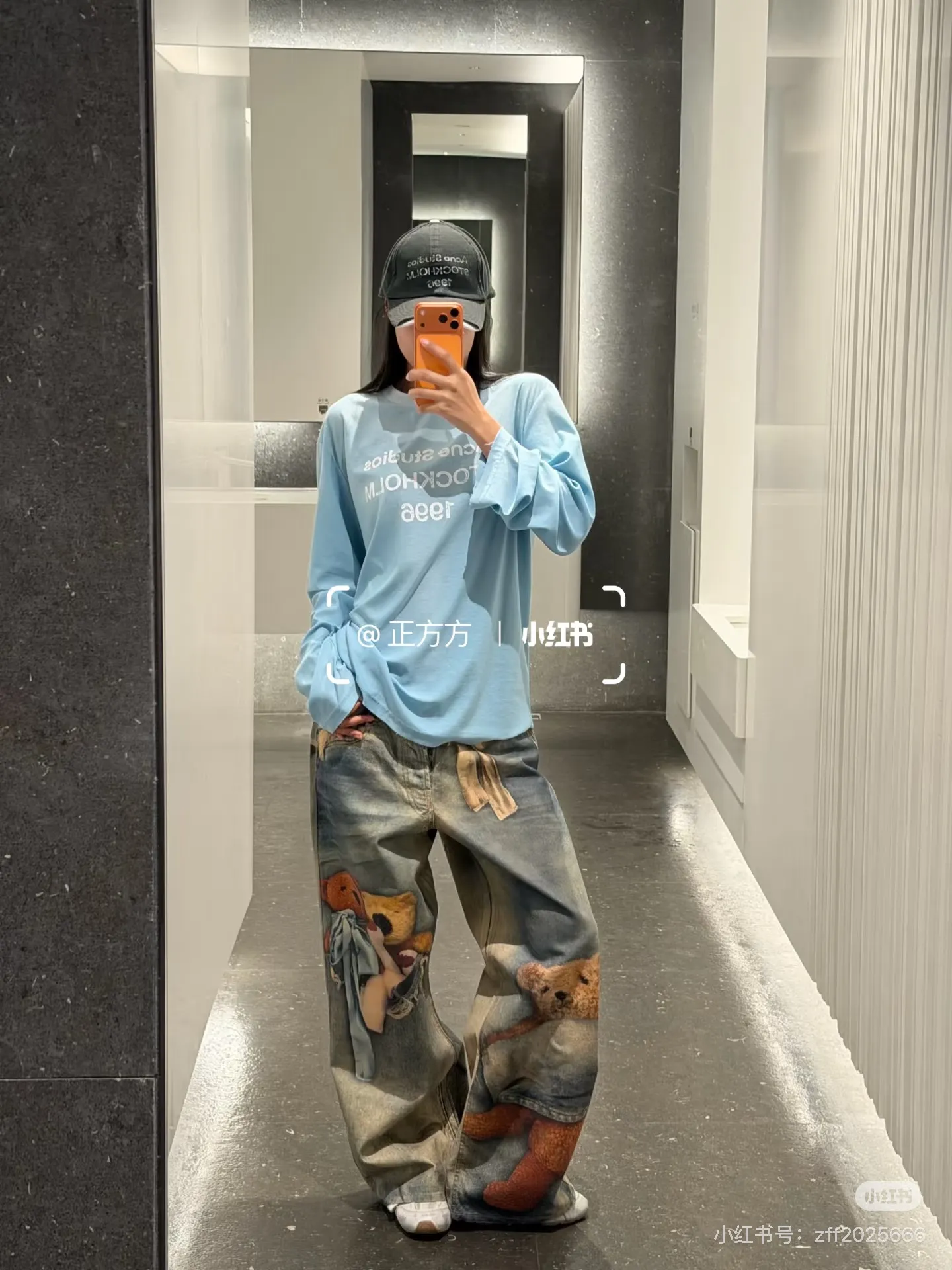 1996 Logo Distressed Long-Sleeve T-Shirt D14023830 — view 4