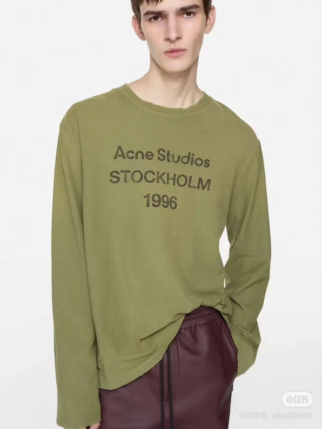 1996 Logo Long-Sleeved T-Shirt D14023823 — view 2