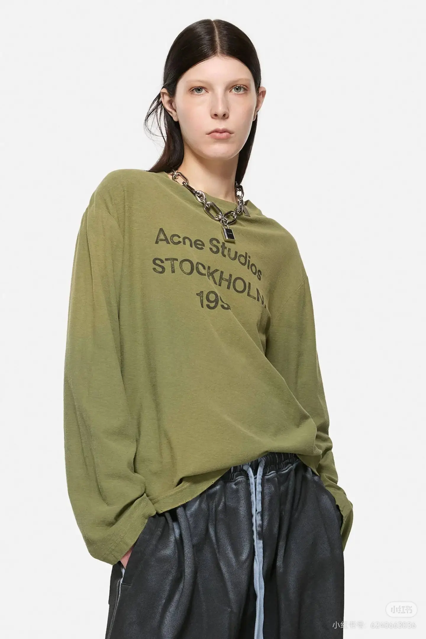 1996 Logo Long-Sleeved T-Shirt D14023823 — view 3