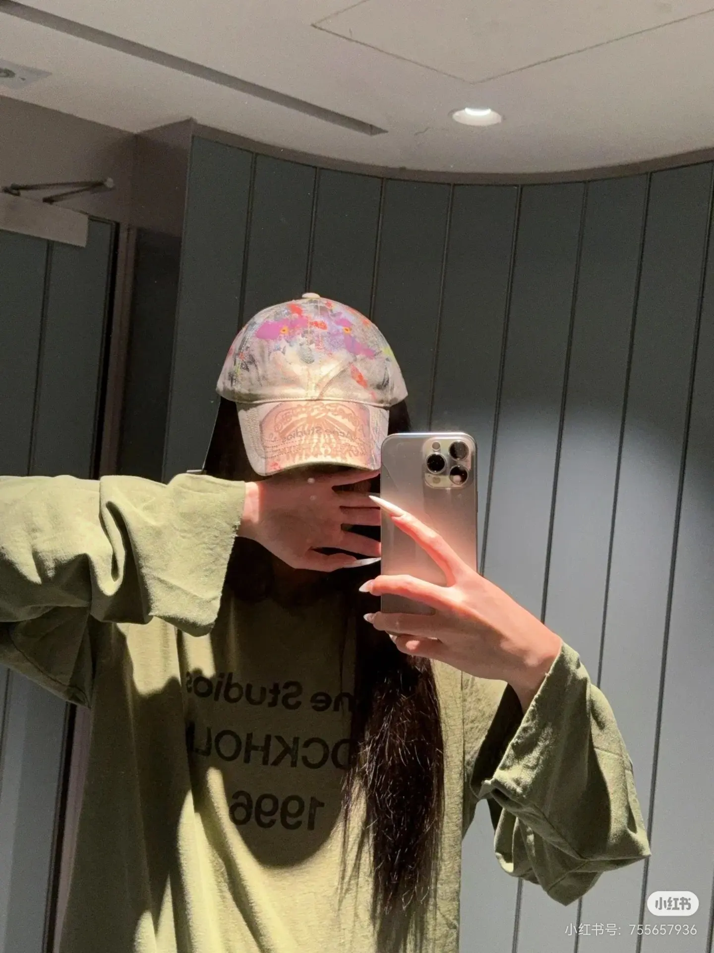 1996 Logo Long-Sleeved T-Shirt D14023823 — view 9
