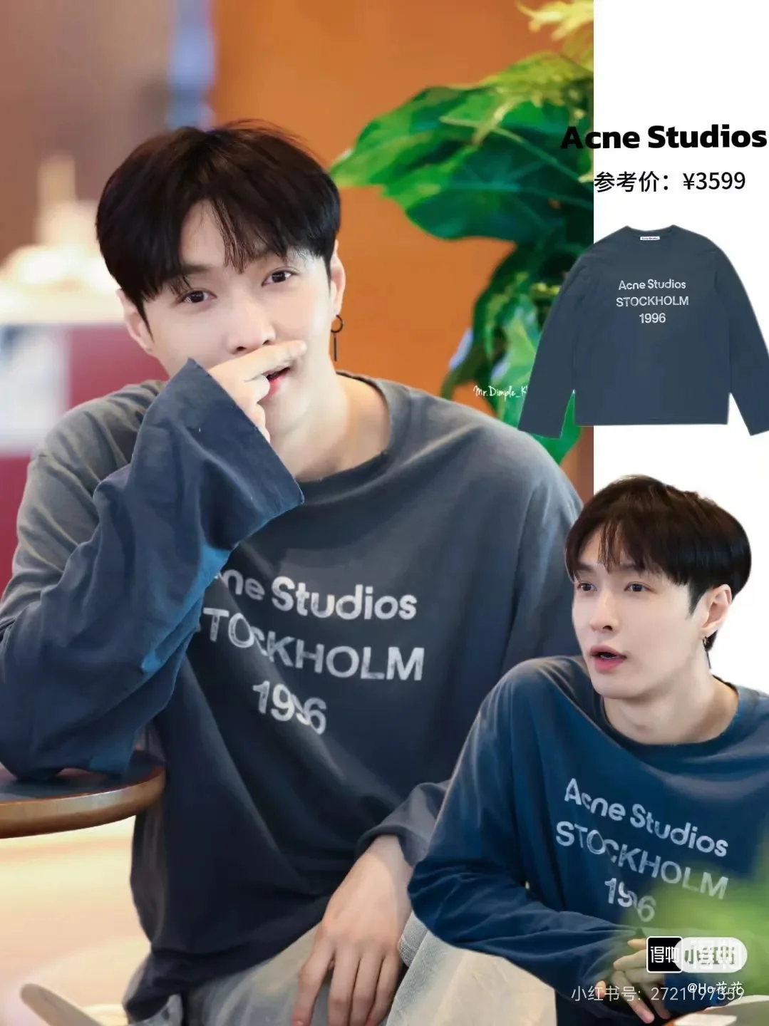 1996 Logo Distressed Long-Sleeve T-Shirt D14023822 — view 8