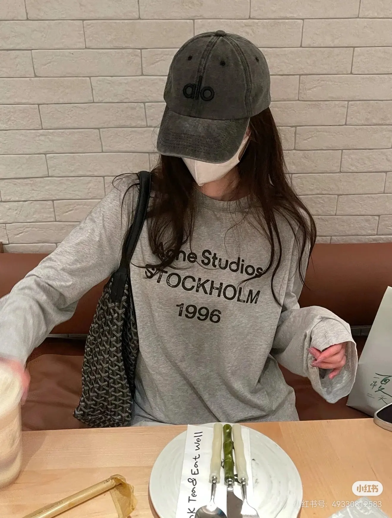 Acne Studios 1996 Distressed Long-Sleeve T-Shirt D14023817 — view 9