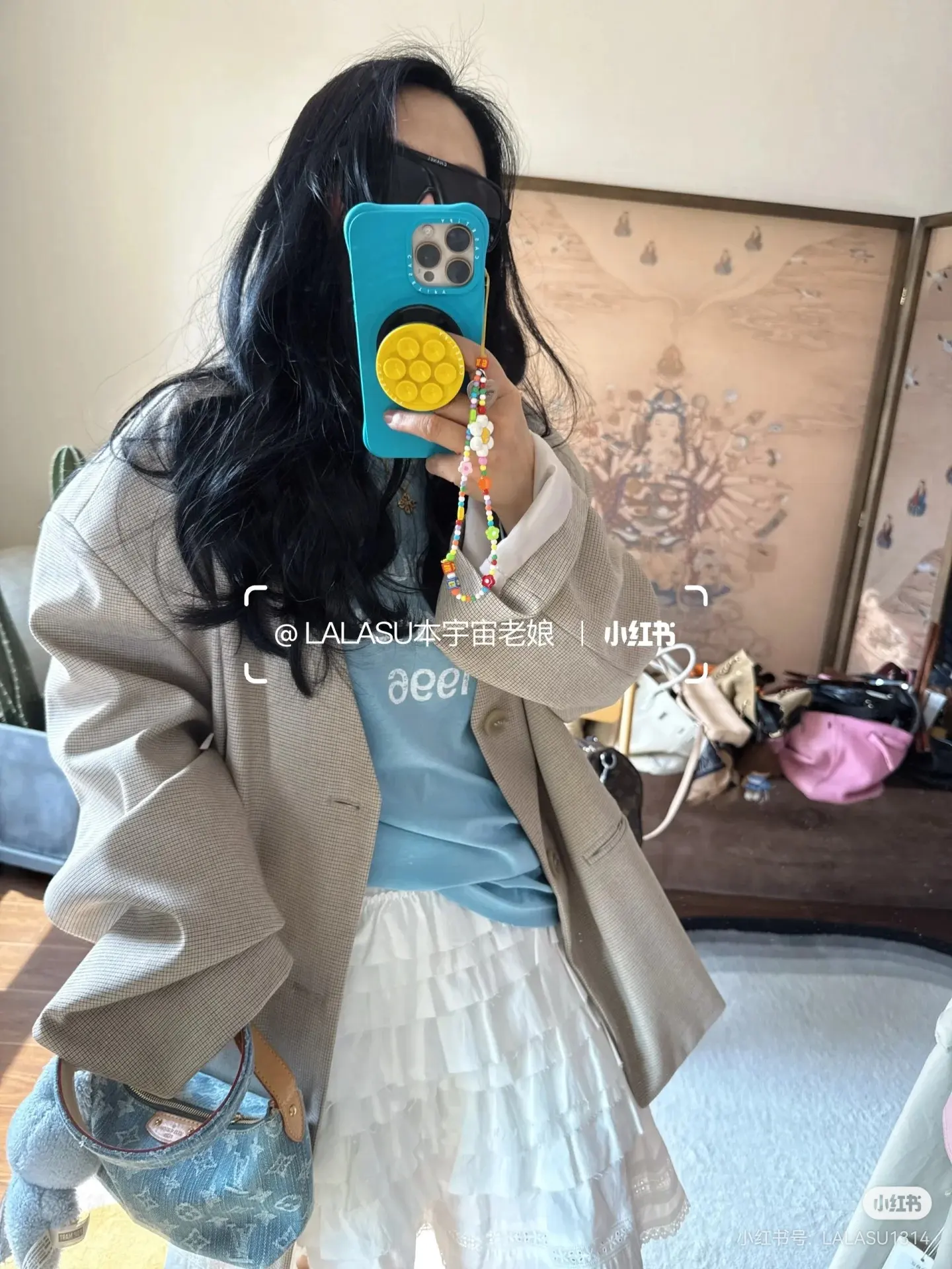 1996 Distressed Logo Long-Sleeve T-Shirt D14023828 — view 4