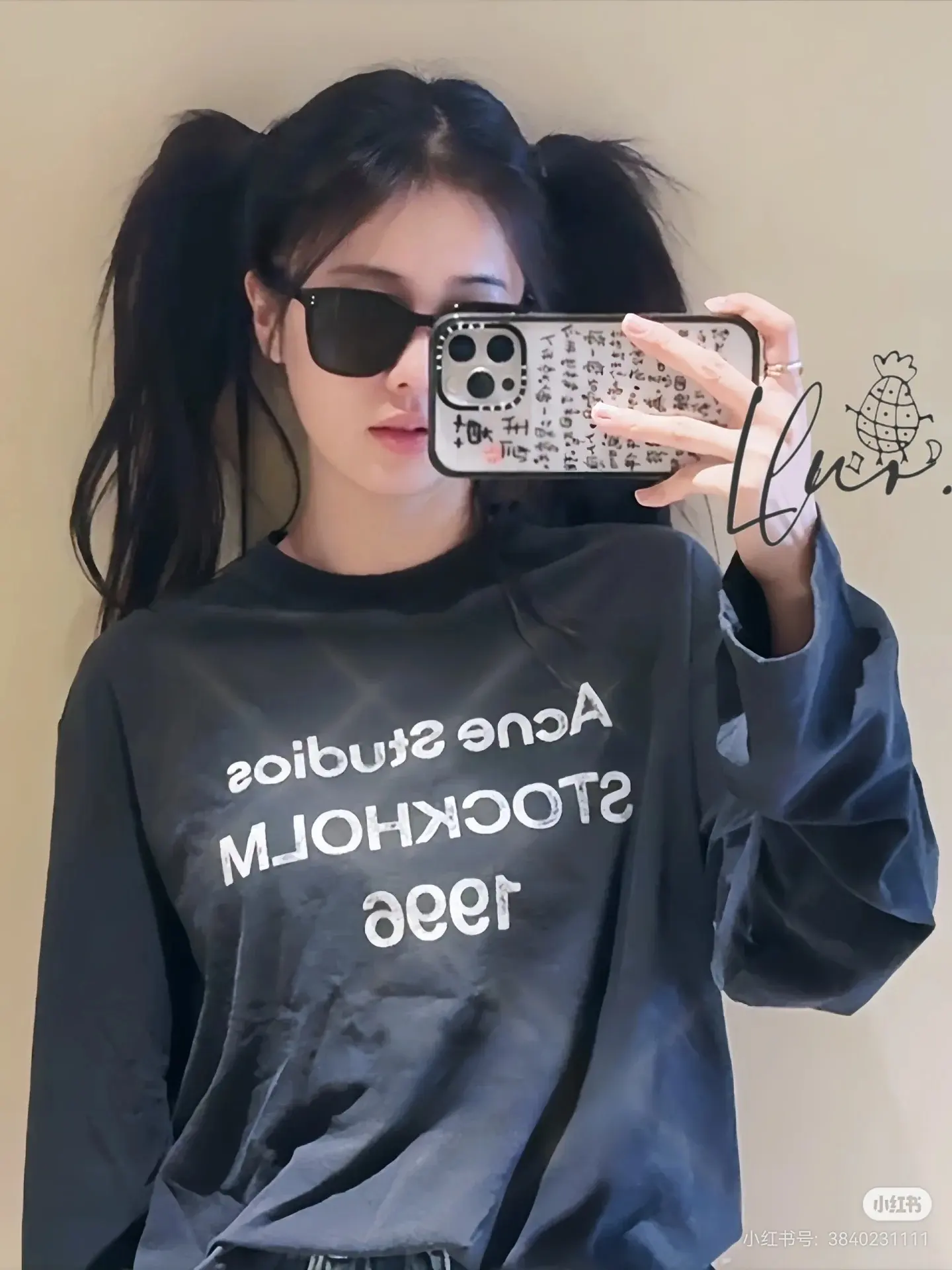 1996 Logo Distressed Long-Sleeve T-Shirt D14023821 — view 2