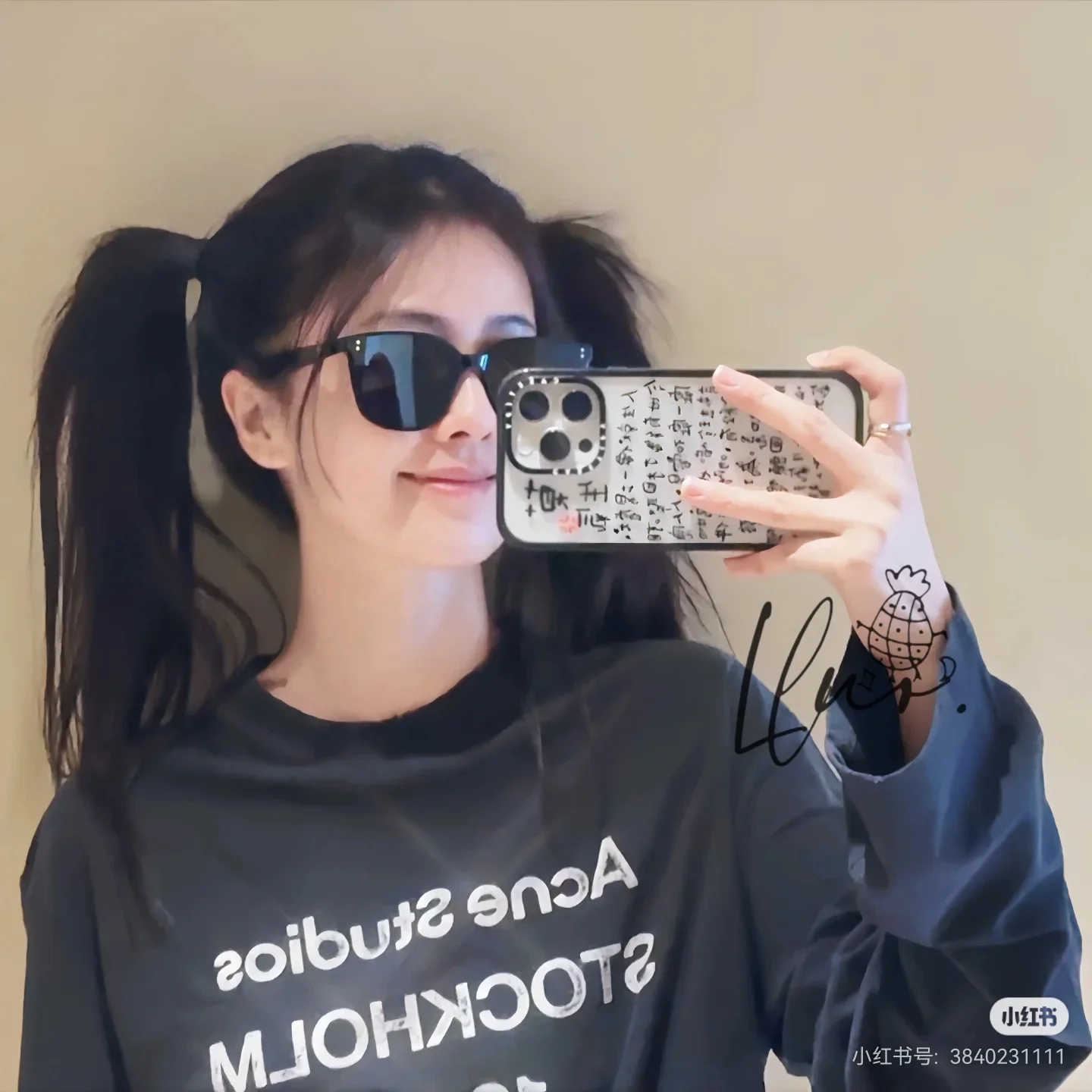 1996 Logo Distressed Long-Sleeve T-Shirt D14023821 — view 3