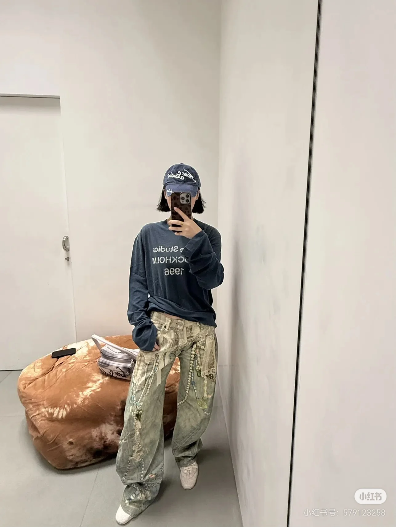 1996 Logo Distressed Long-Sleeve T-Shirt D14023821 — view 6
