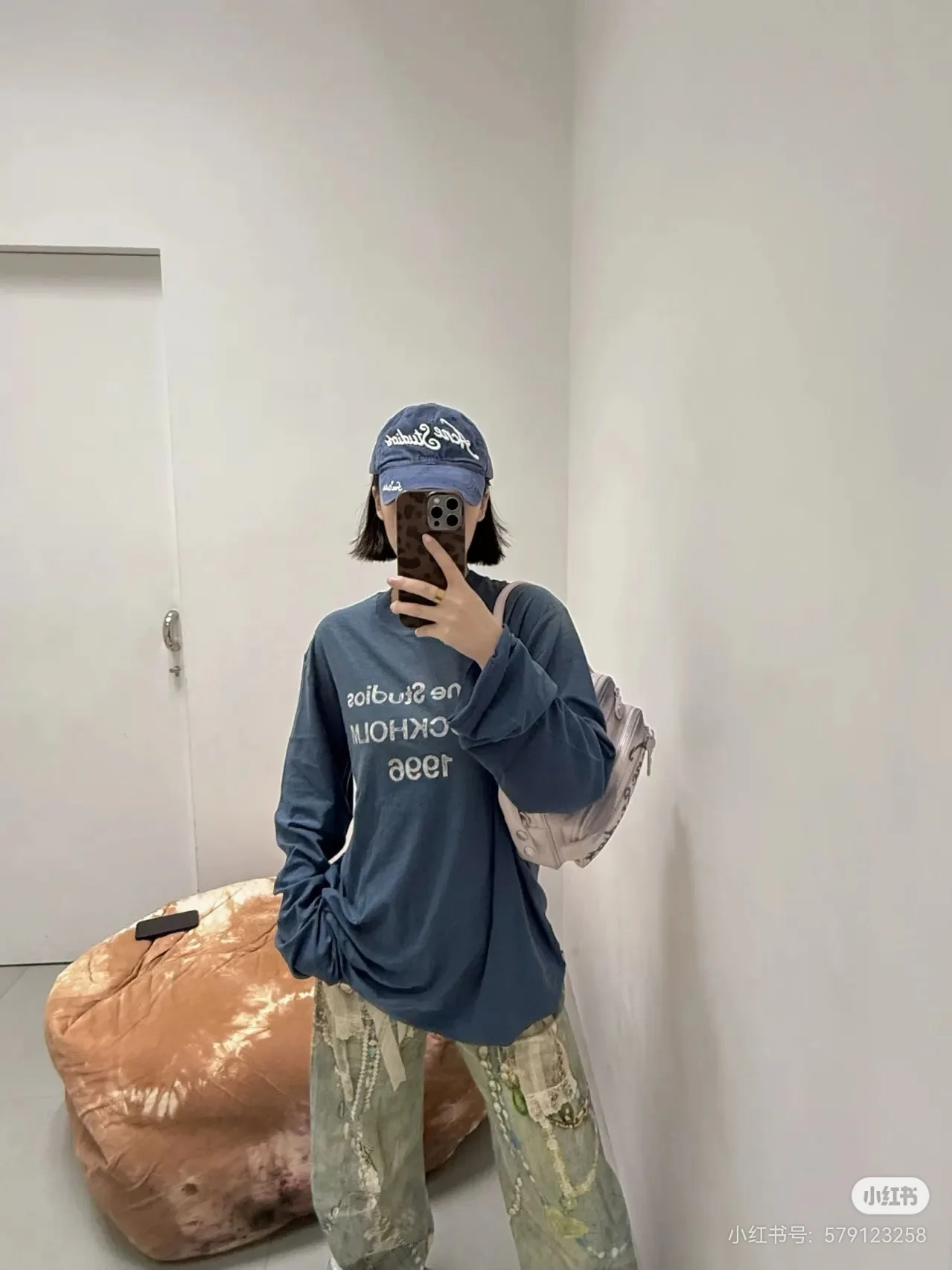 1996 Logo Distressed Long-Sleeve T-Shirt D14023821 — view 7