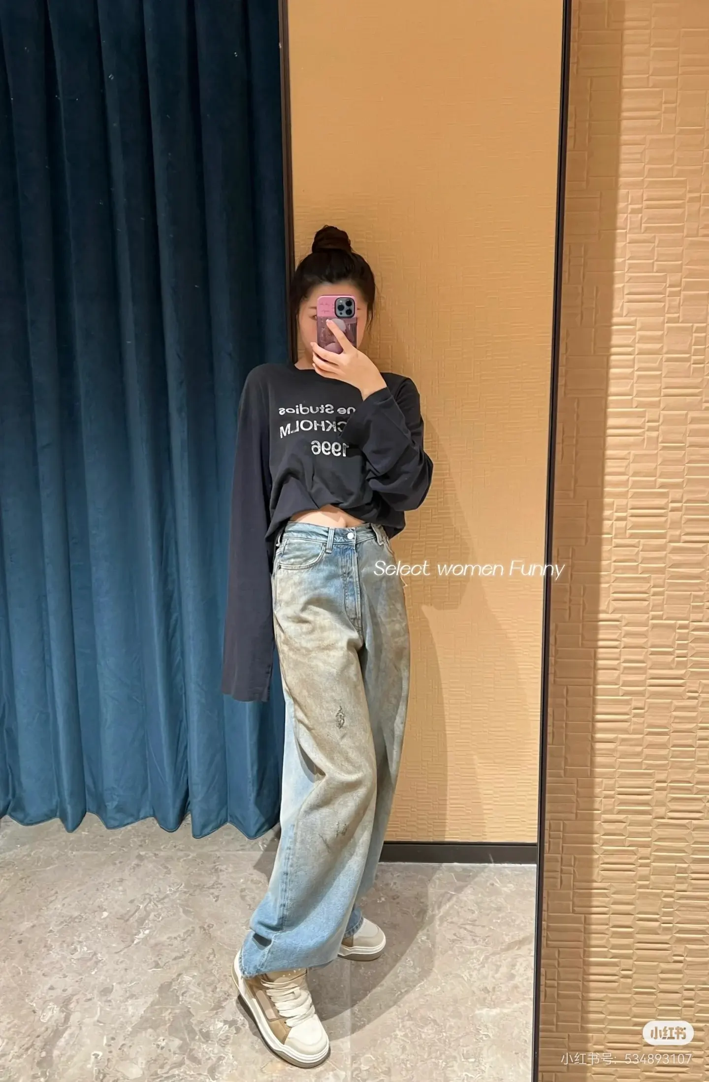 1996 Logo Distressed Long-Sleeve T-Shirt D14023821 — view 9