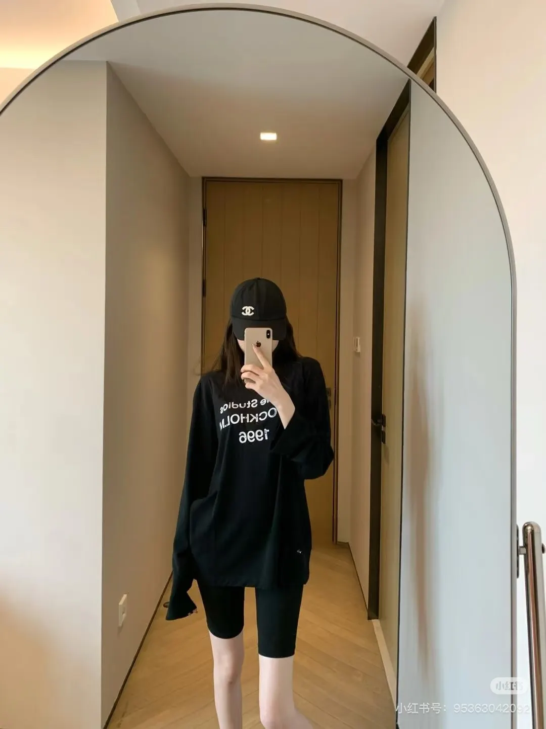 1996 Logo Distressed Long-Sleeve T-Shirt D14023827 — view 7