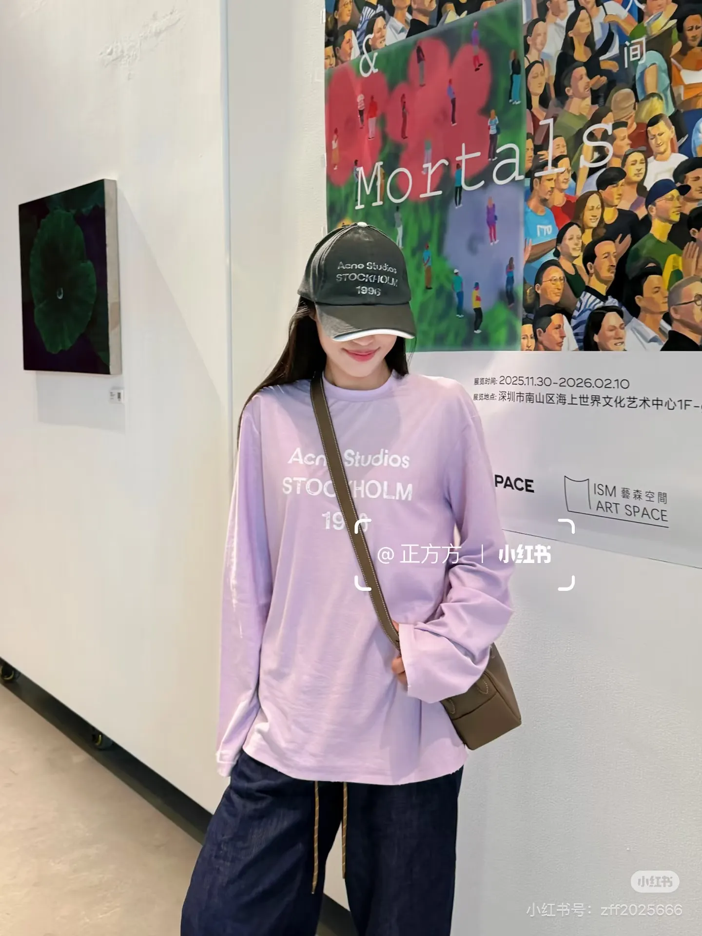 1996 Logo Long-Sleeve T-Shirt D14023839