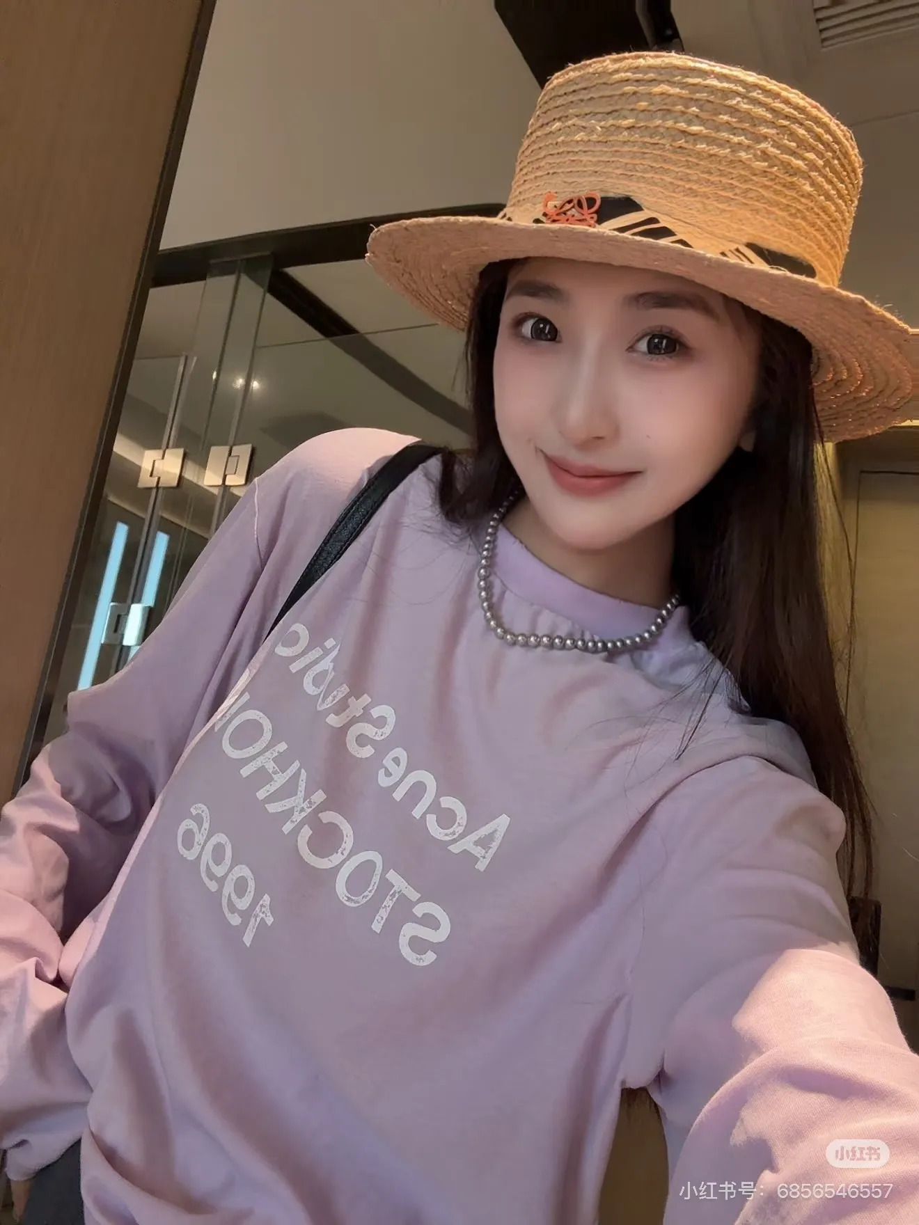 1996 Logo Long-Sleeve T-Shirt D14023839 — view 7