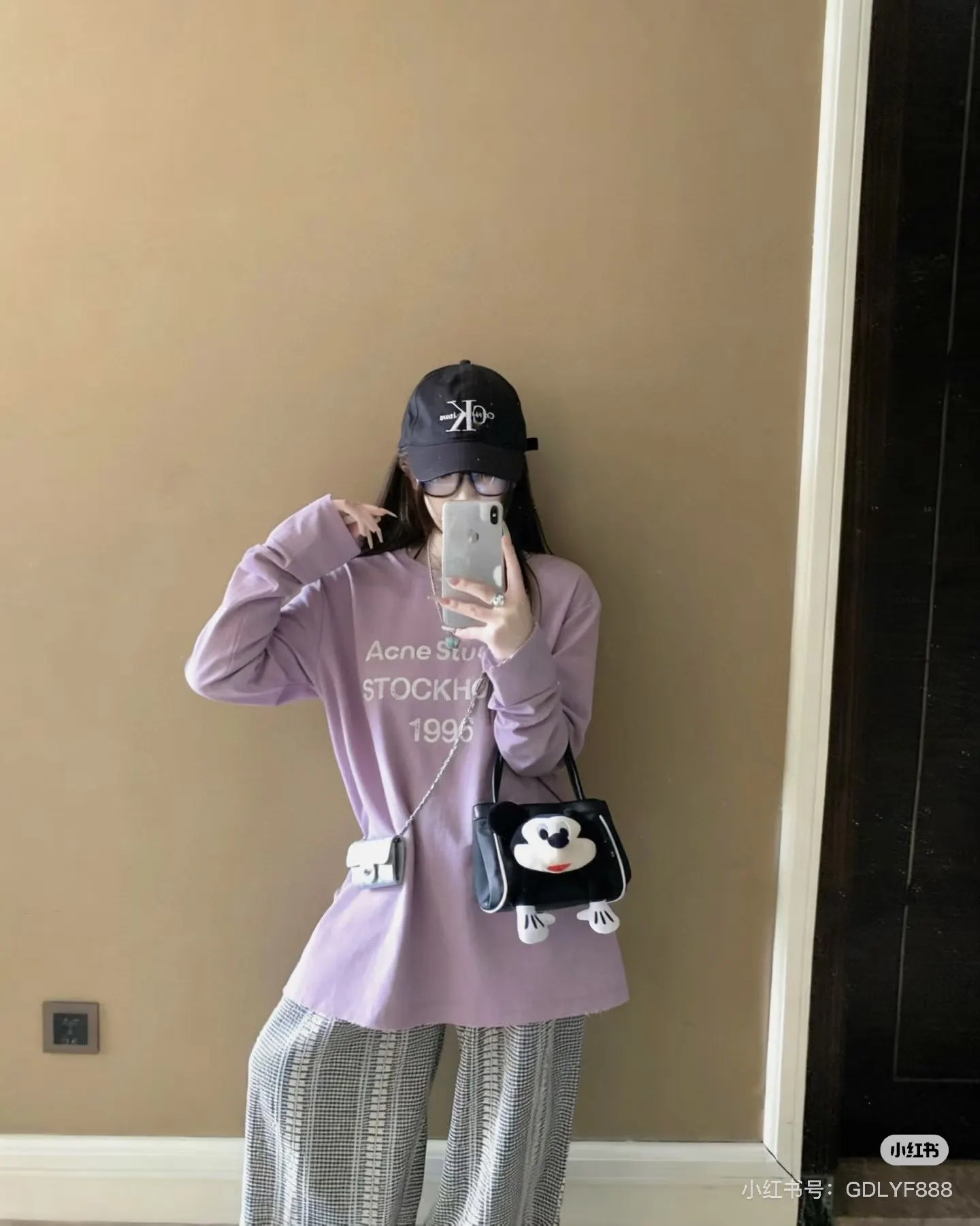 1996 Logo Long-Sleeve T-Shirt D14023839 — view 8