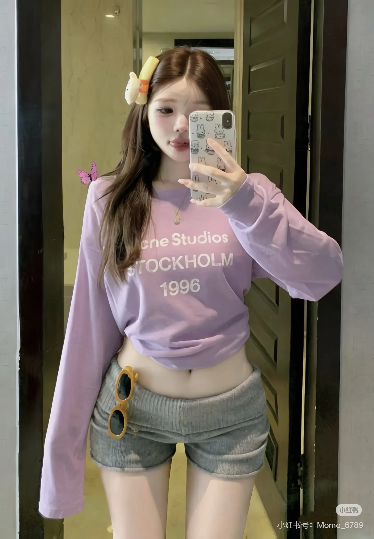 1996 Logo Long-Sleeve T-Shirt D14023839 — view 9