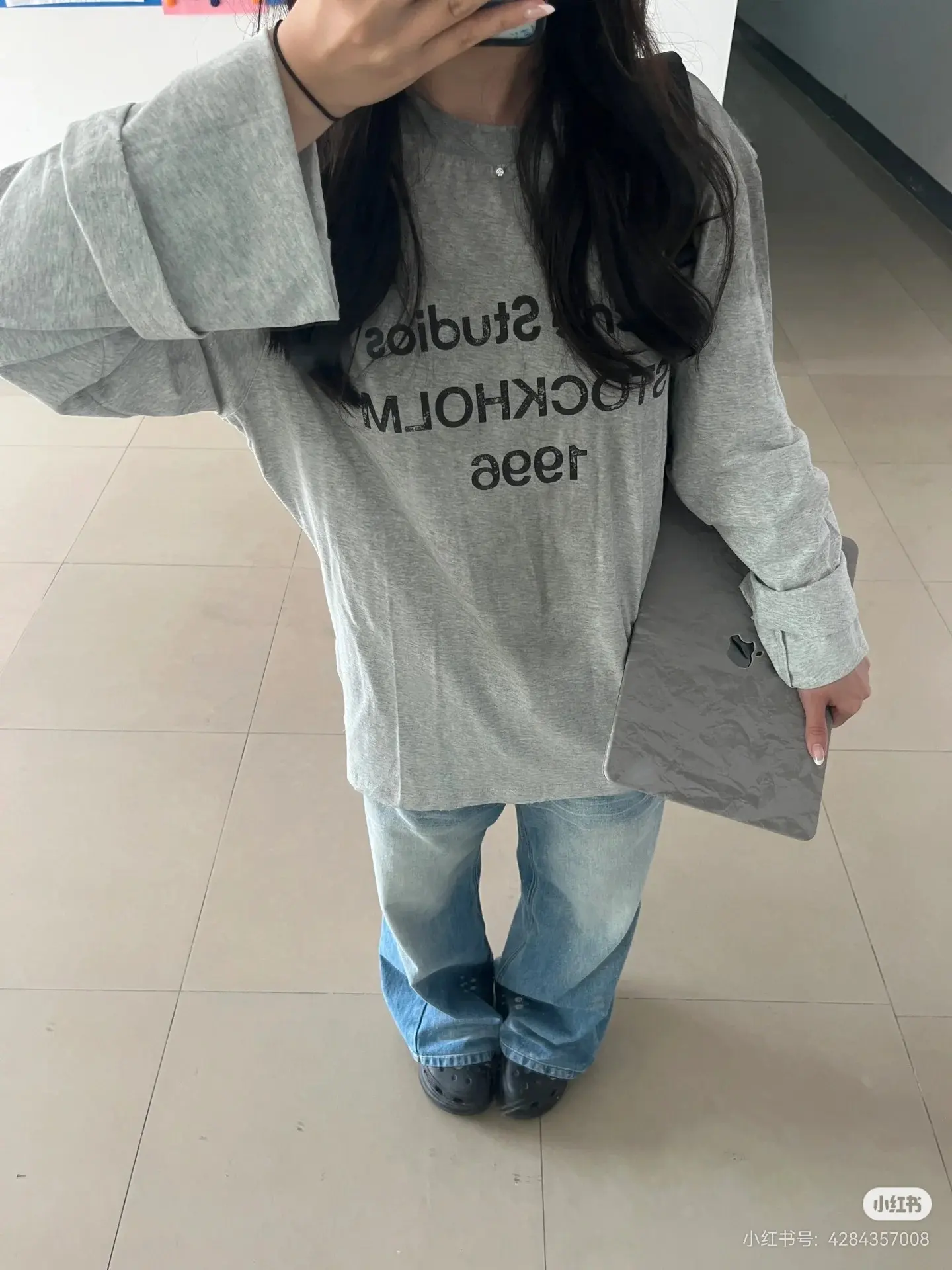 1996 Logo Oversized Long-Sleeve T-Shirt D14023816 — view 4