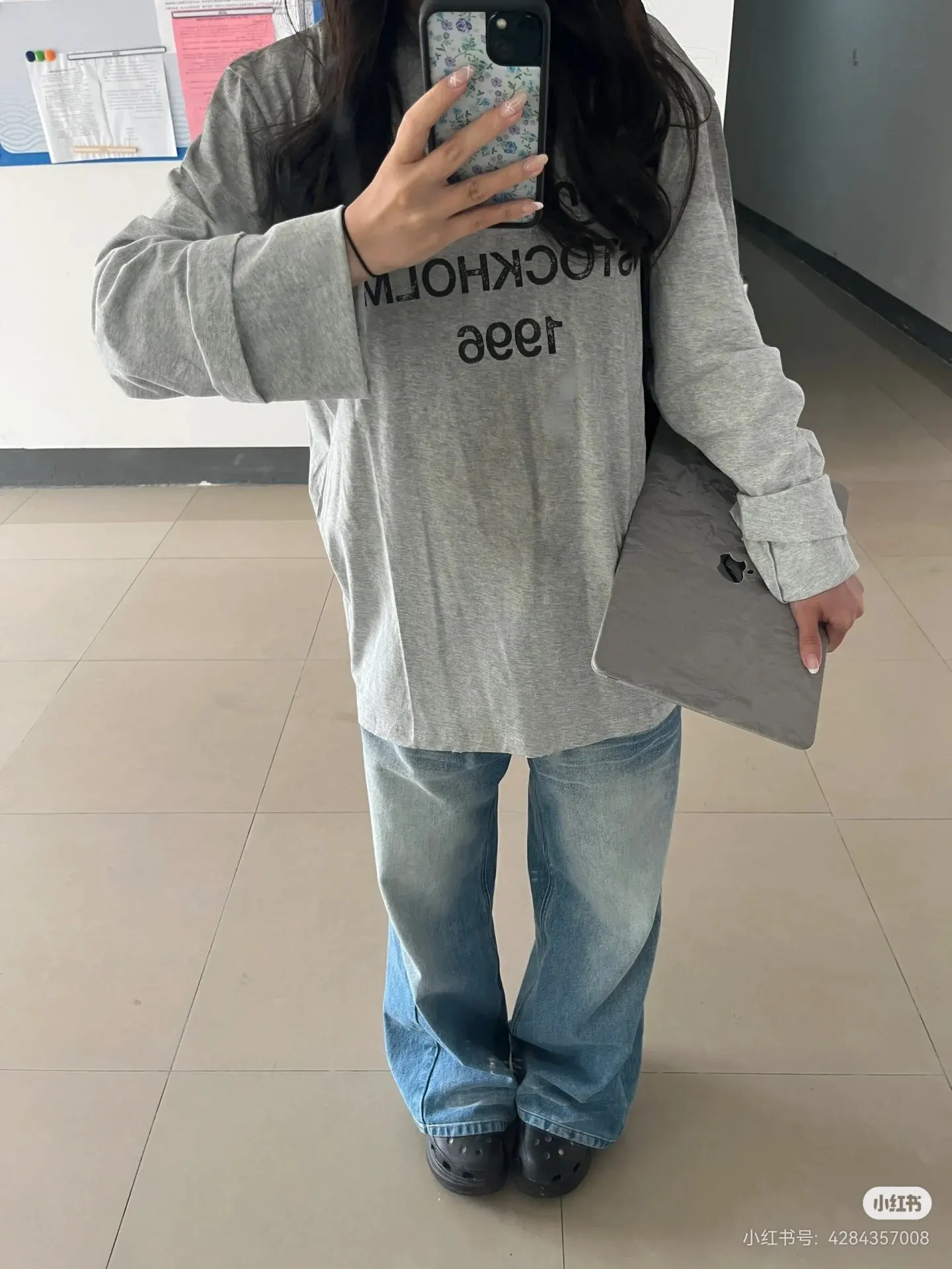 1996 Logo Oversized Long-Sleeve T-Shirt D14023816 — view 5