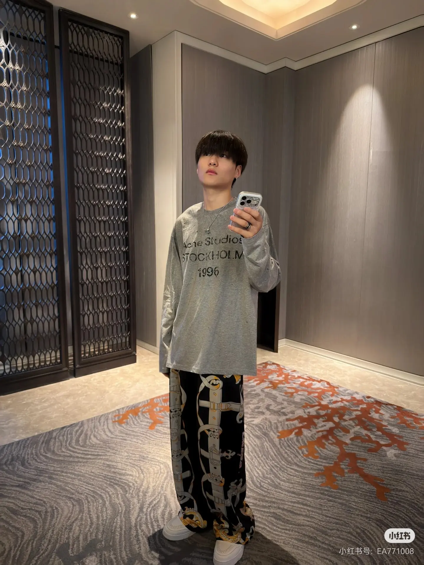 1996 Logo Oversized Long-Sleeve T-Shirt D14023816 — view 7