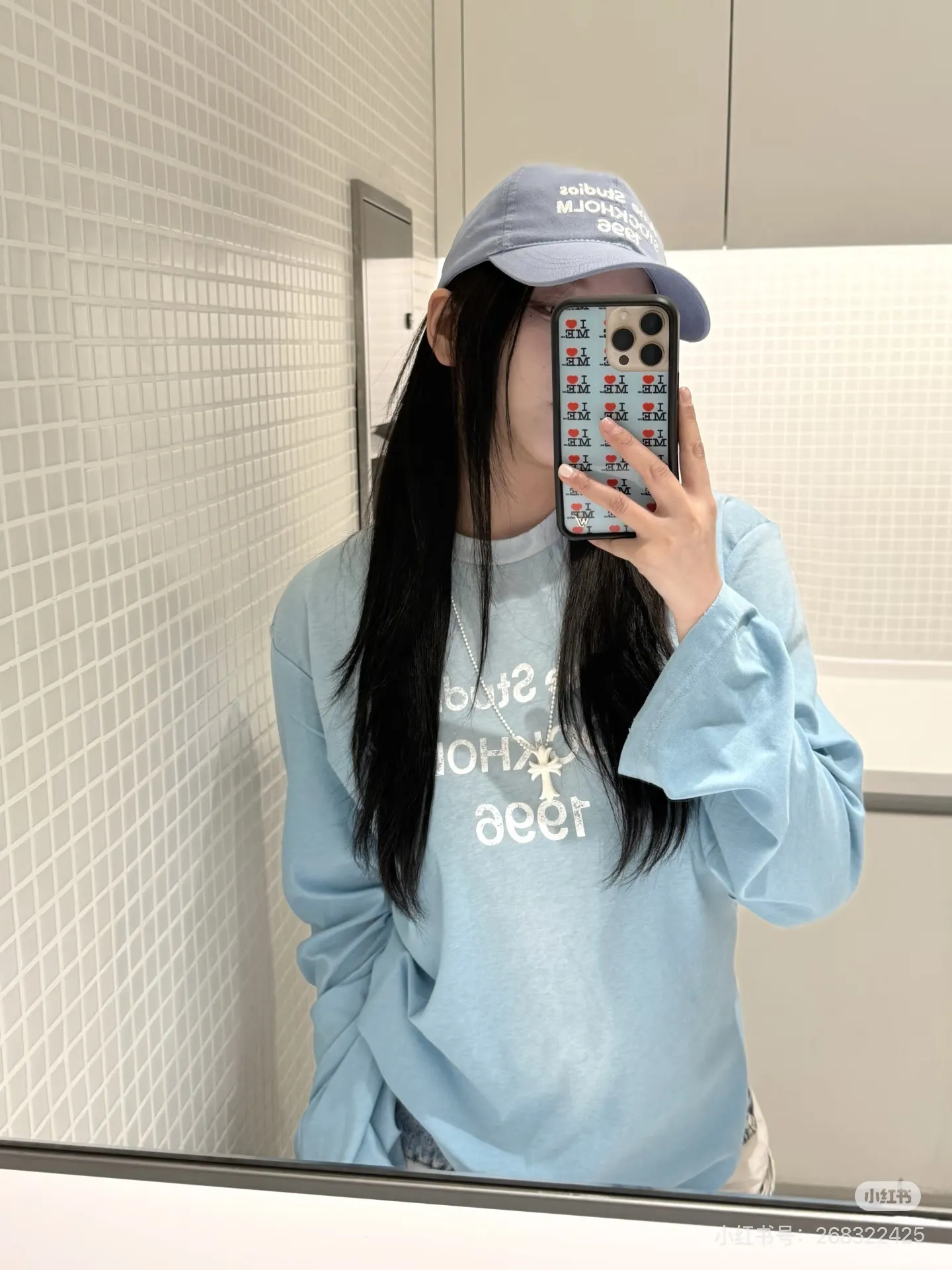 1996 Distressed Long-Sleeve T-Shirt D14023831