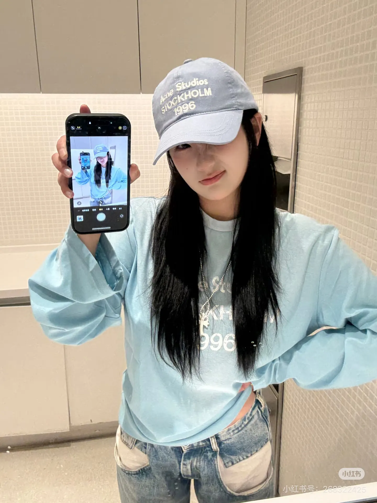 1996 Distressed Long-Sleeve T-Shirt D14023831 — view 4