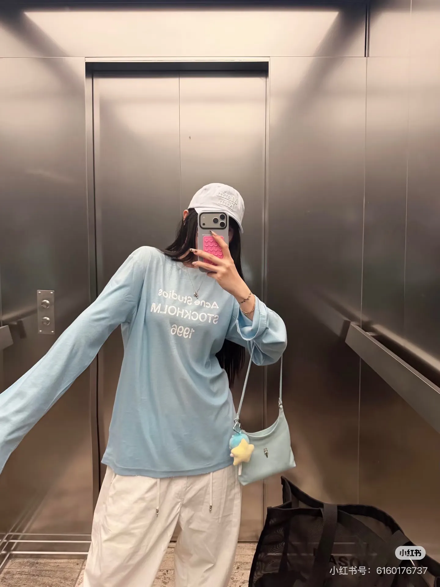 1996 Distressed Long-Sleeve T-Shirt D14023831 — view 7