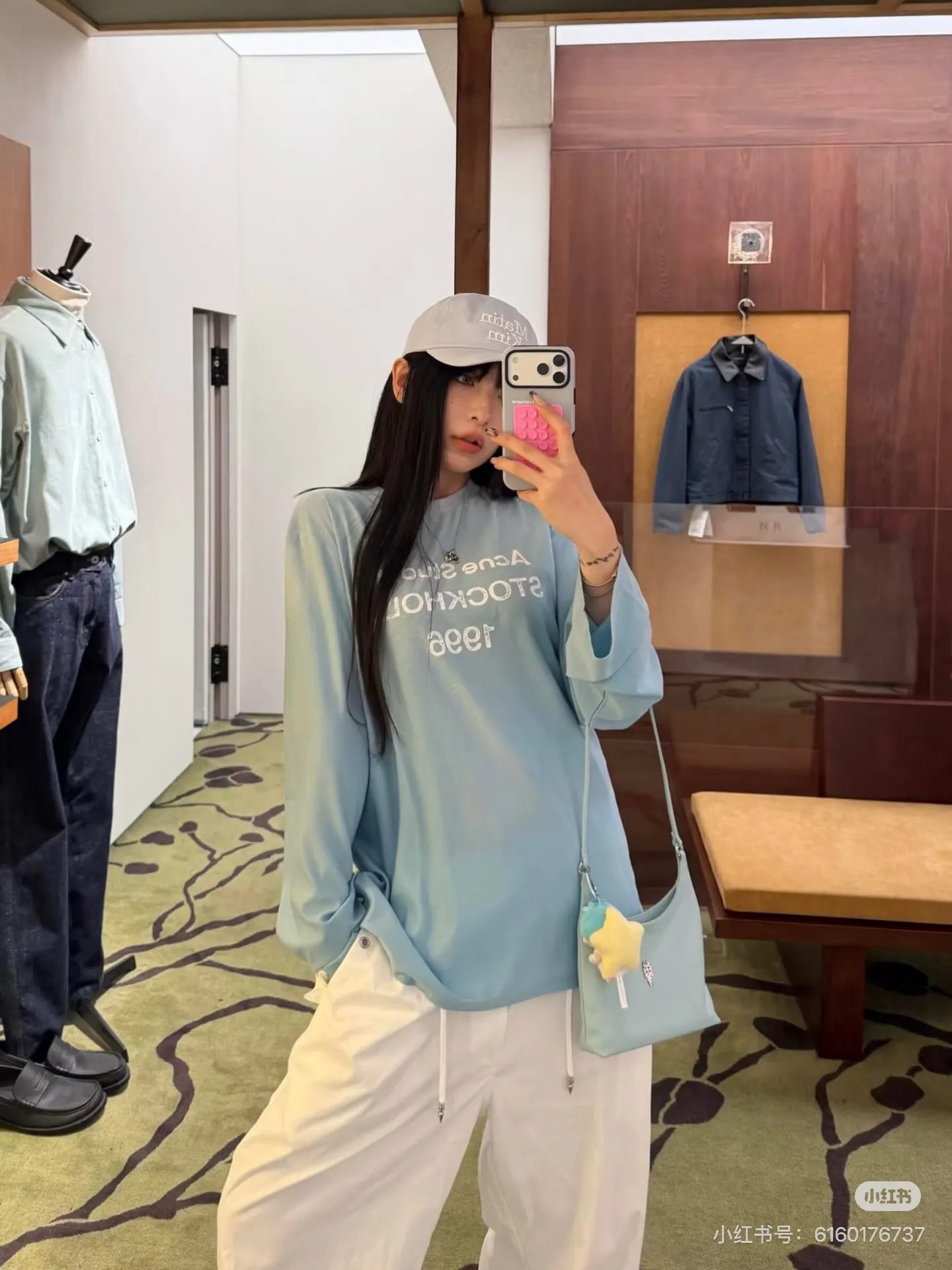 1996 Distressed Long-Sleeve T-Shirt D14023831 — view 8