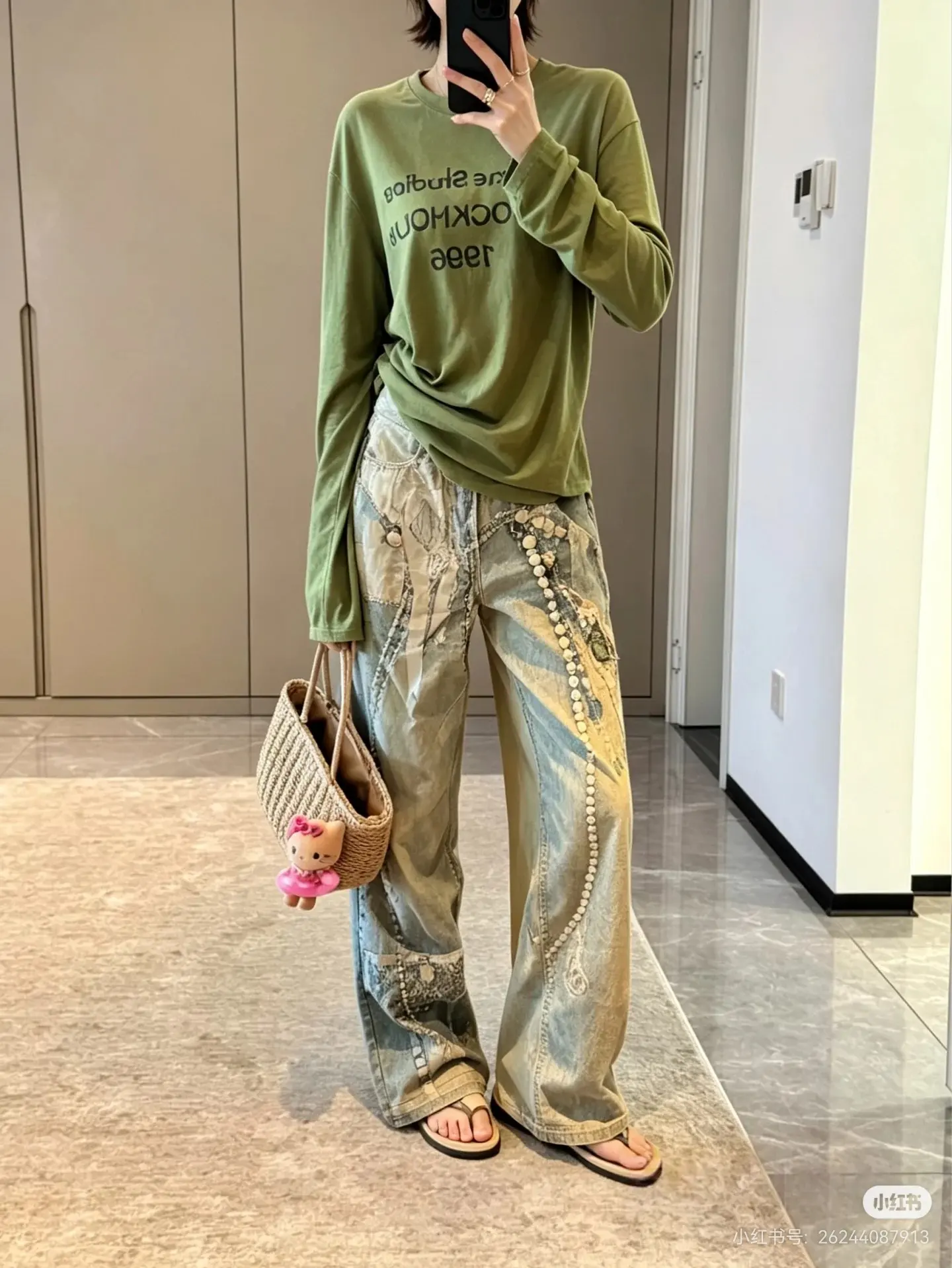1996 Distressed Long-Sleeve T-Shirt D14023824