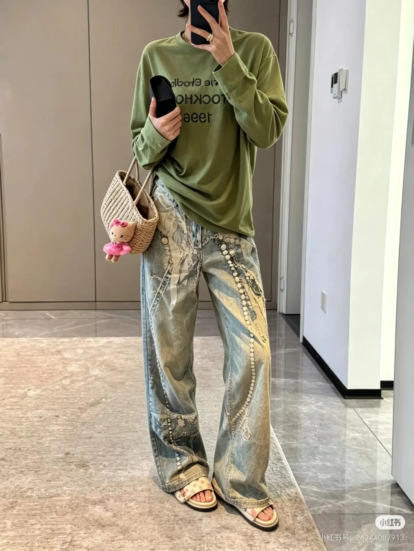 1996 Distressed Long-Sleeve T-Shirt D14023824 — view 2