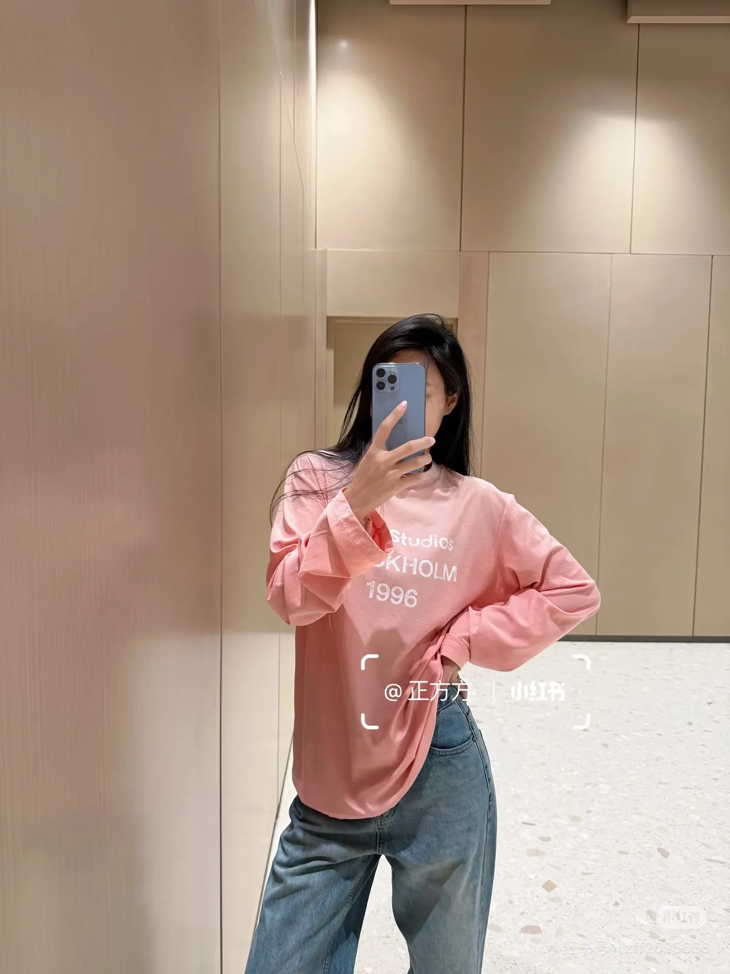 1996 Distressed Long-Sleeve T-Shirt D14023836 — view 2