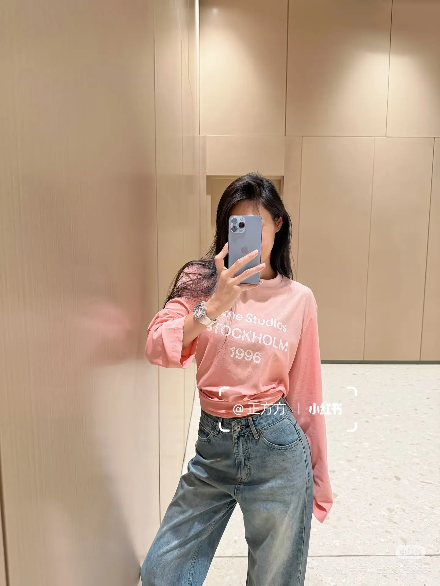 1996 Distressed Long-Sleeve T-Shirt D14023836 — view 3