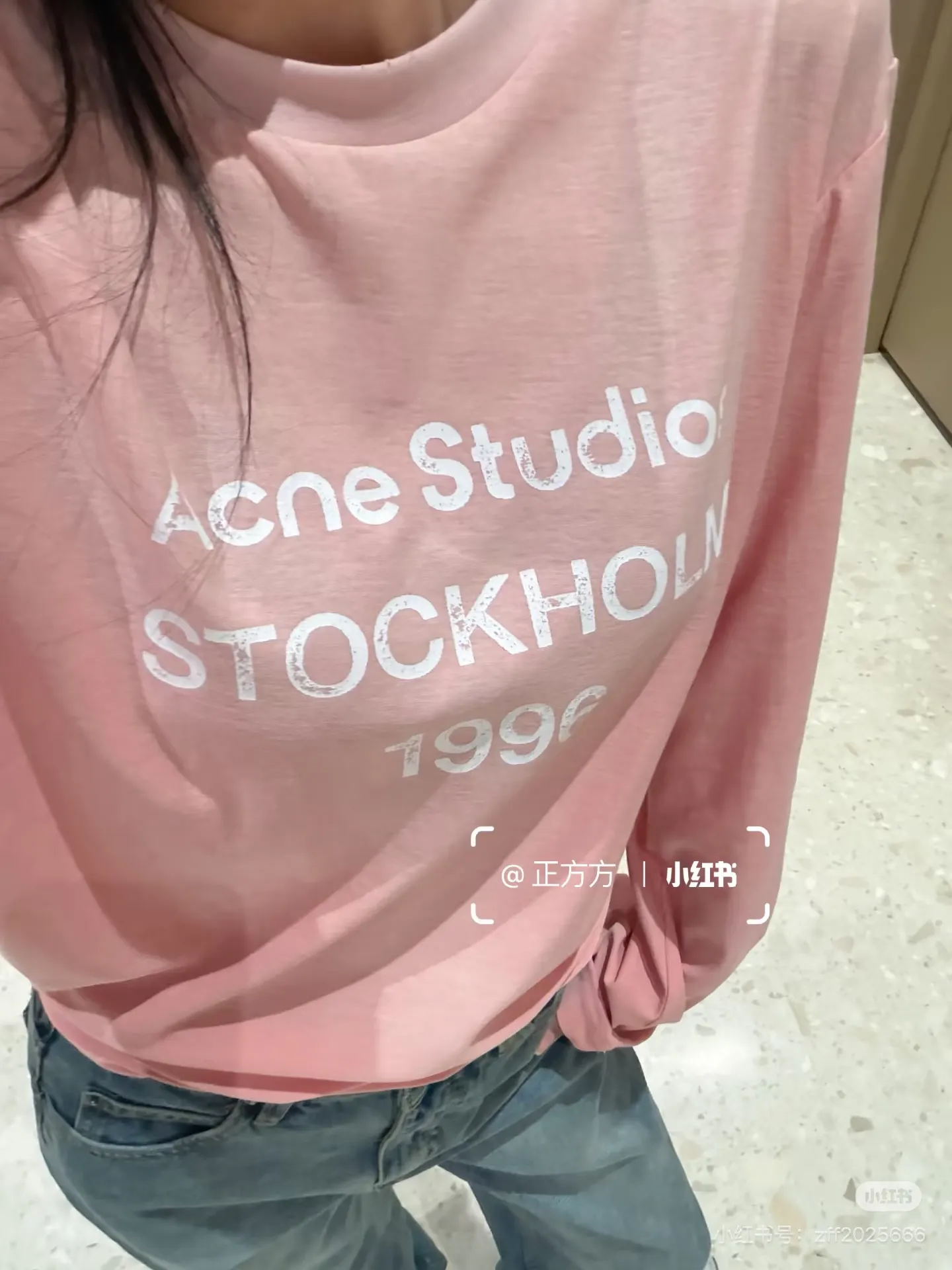 1996 Distressed Long-Sleeve T-Shirt D14023836 — view 4