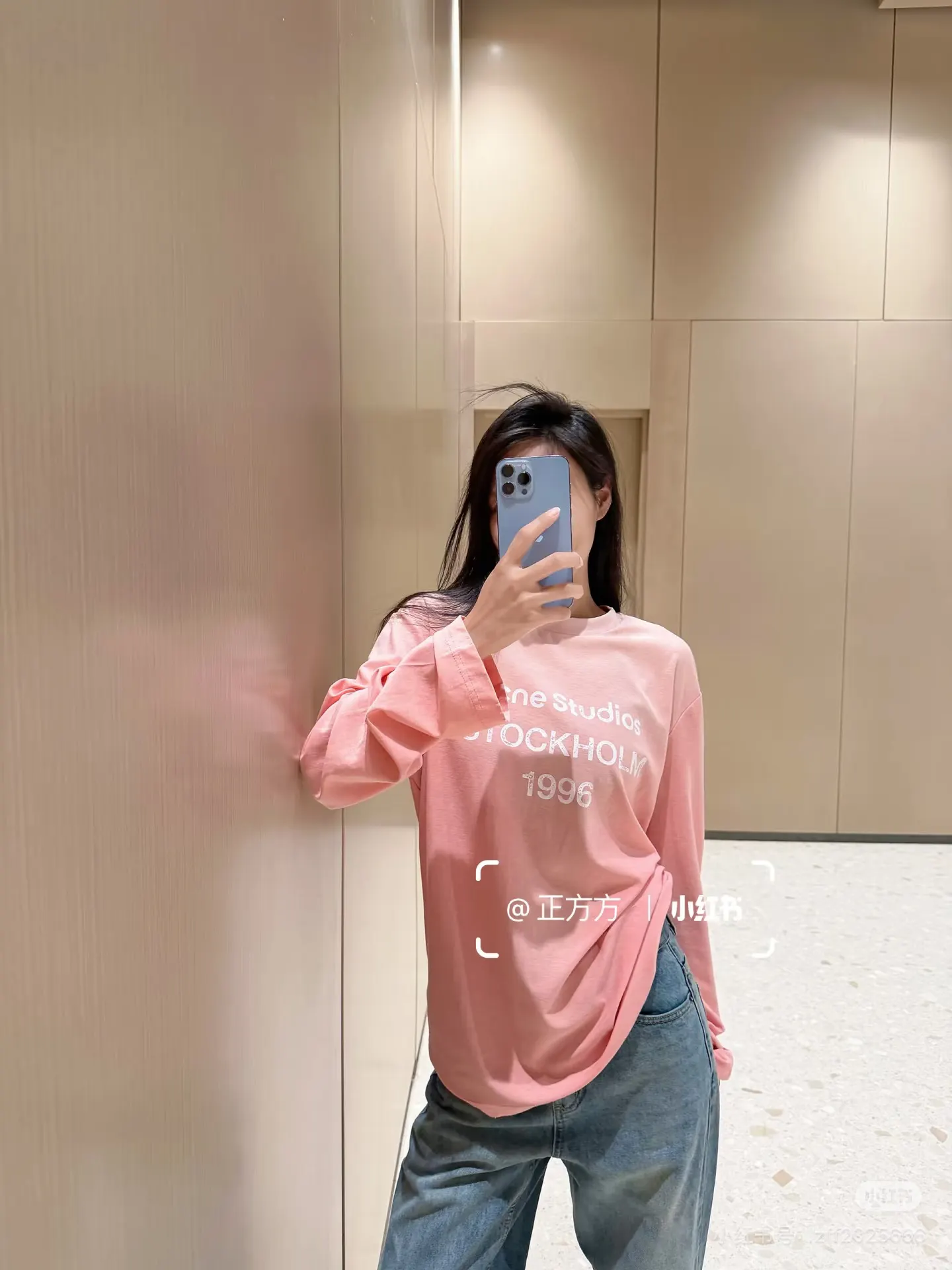 1996 Distressed Long-Sleeve T-Shirt D14023836 — view 5