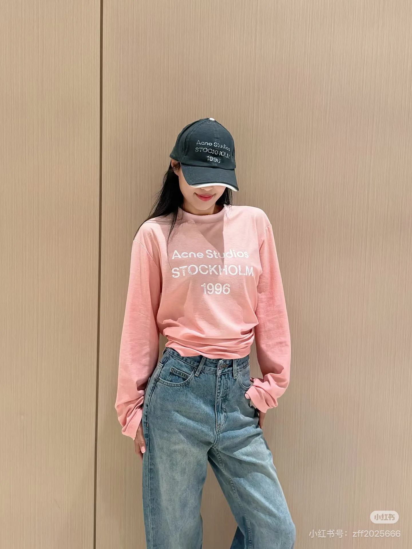 1996 Distressed Long-Sleeve T-Shirt D14023836 — view 6