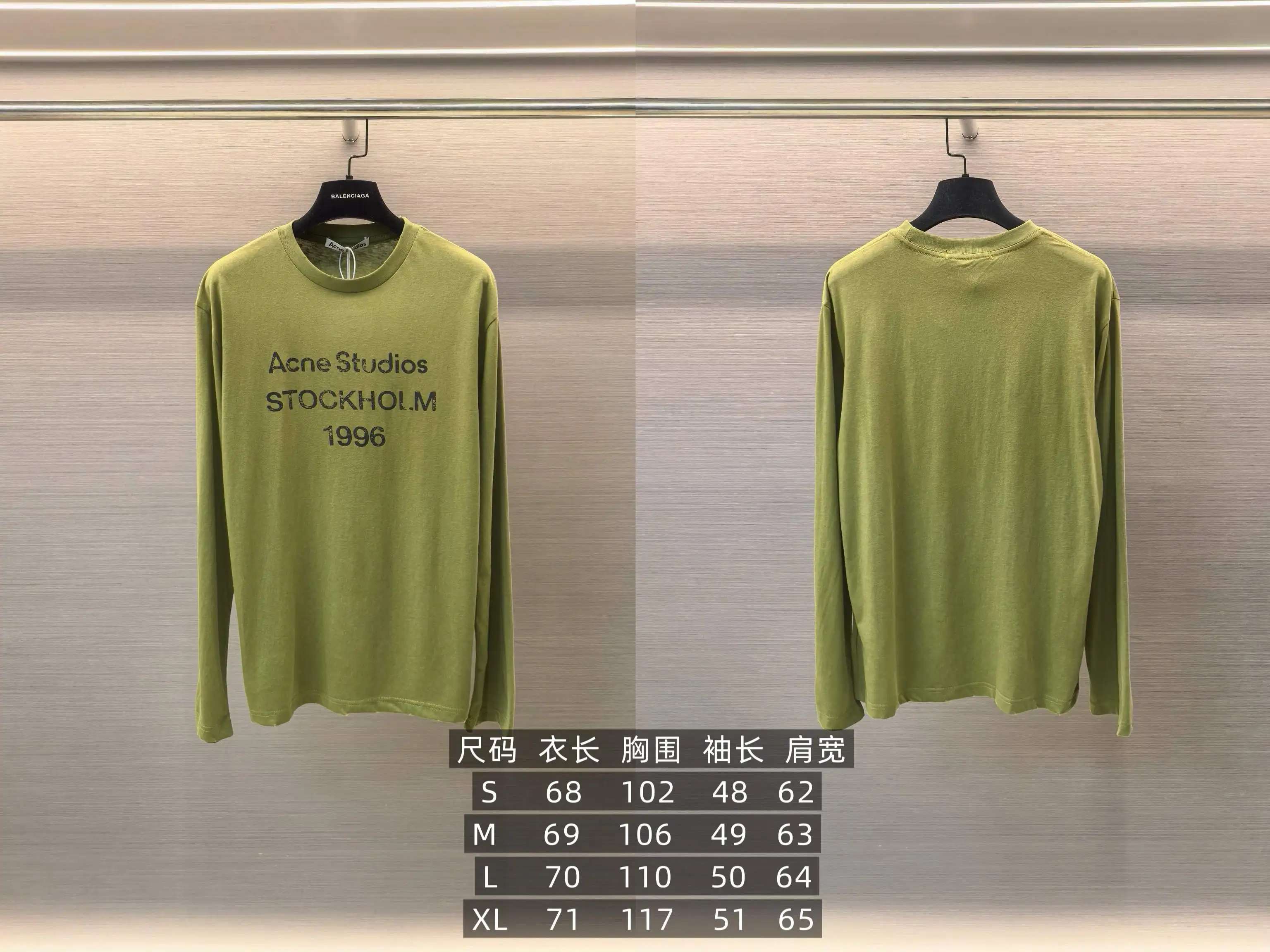 1996 Logo Distressed Long-Sleeve T-Shirt D14023825 — view 8