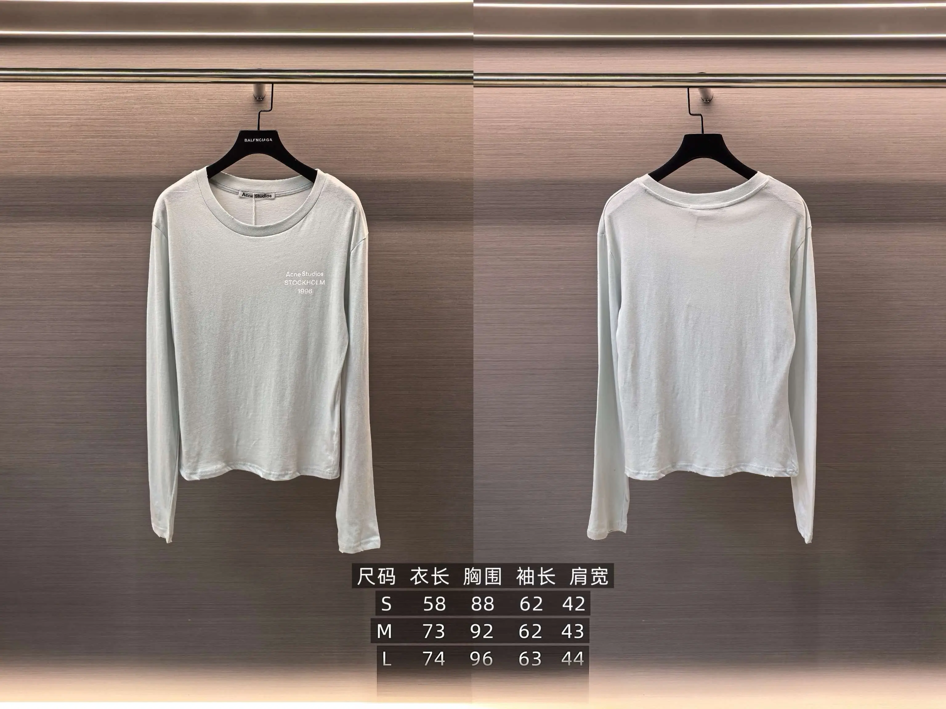 1996 Logo Print Long-Sleeve T-Shirt D14023840 — view 9