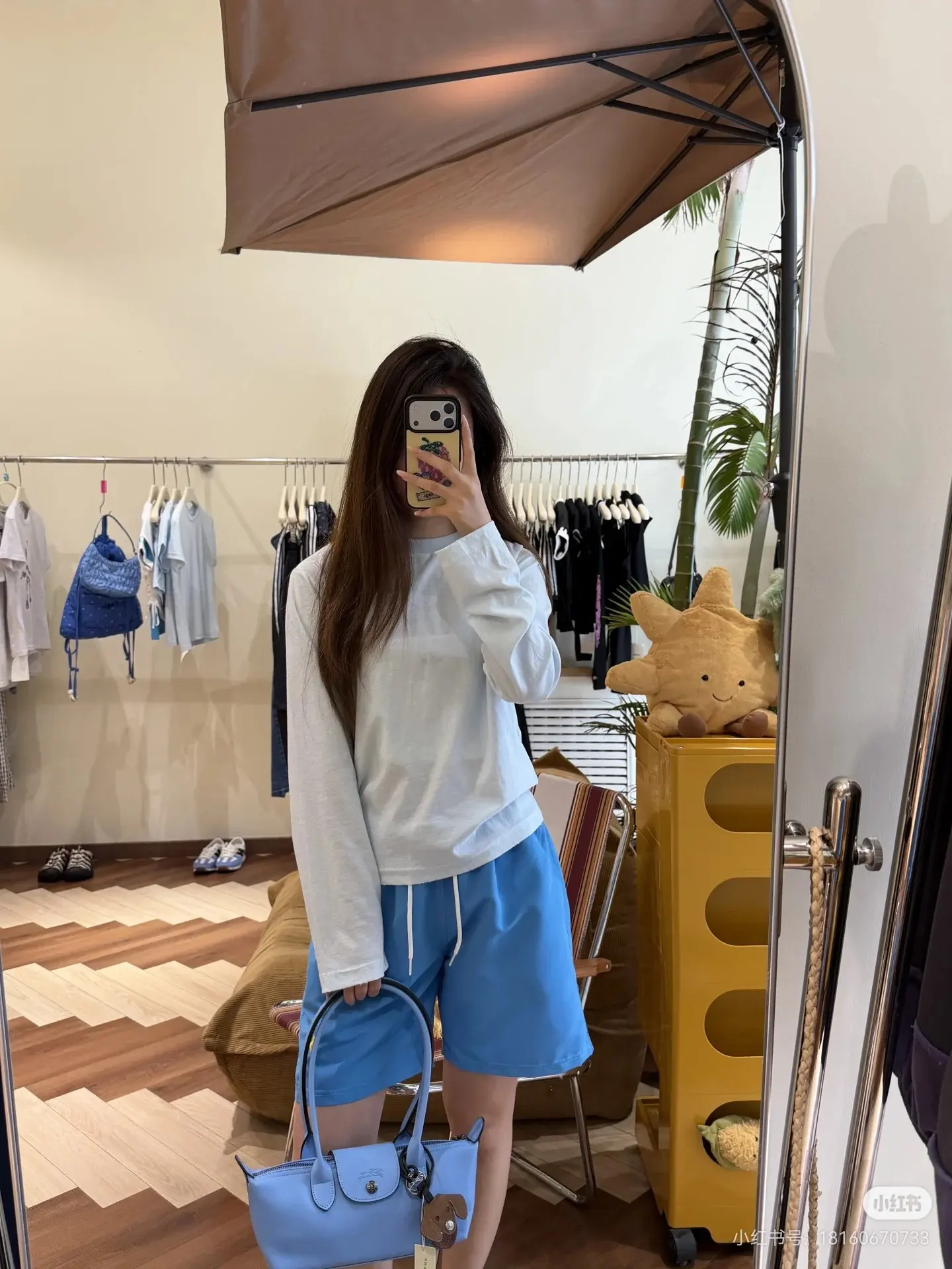 Logo-Print Long-Sleeved T-Shirt D14023841 — view 7