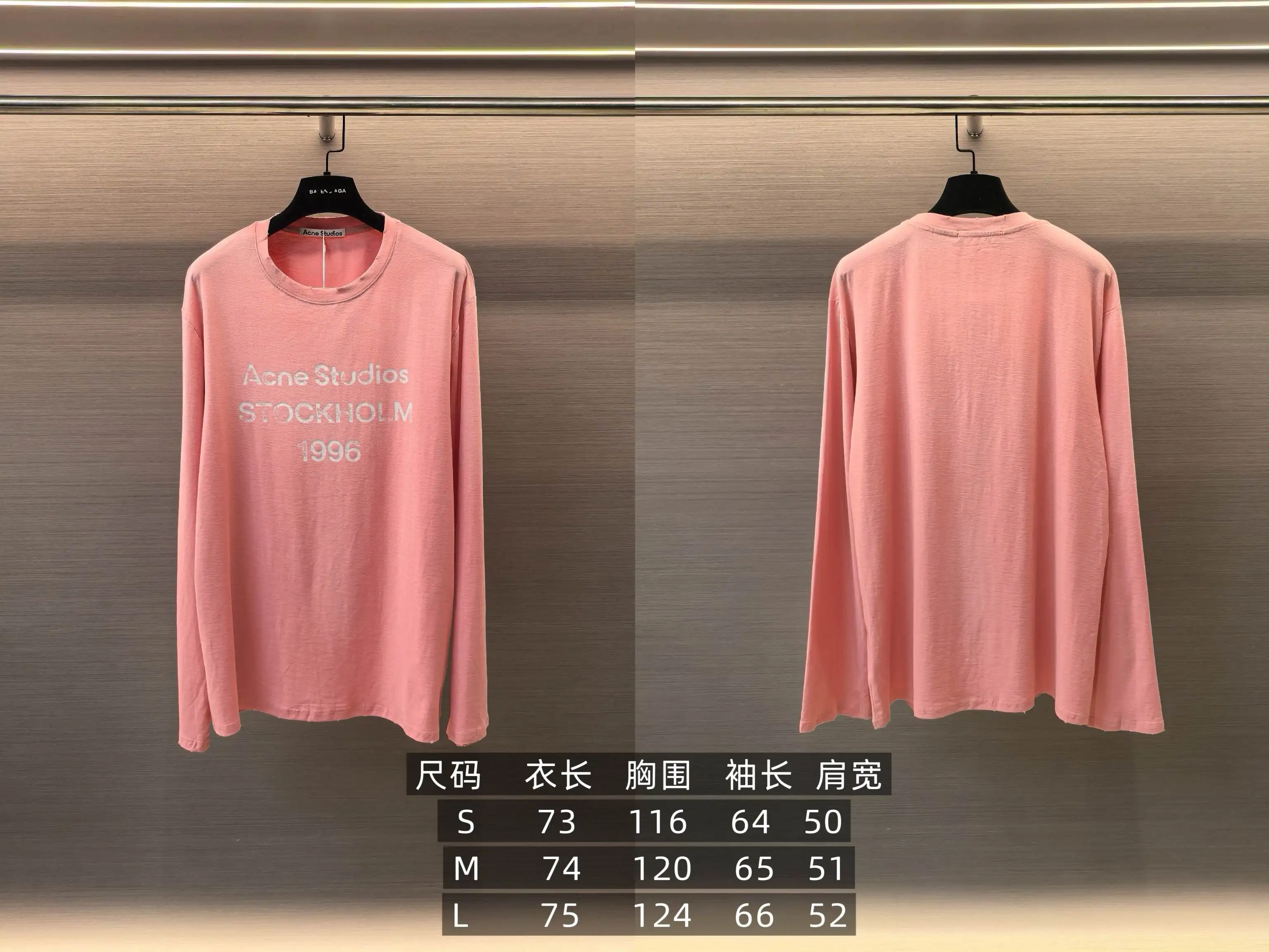 1996 Logo Print Long-Sleeved T-Shirt D14523692 — view 9