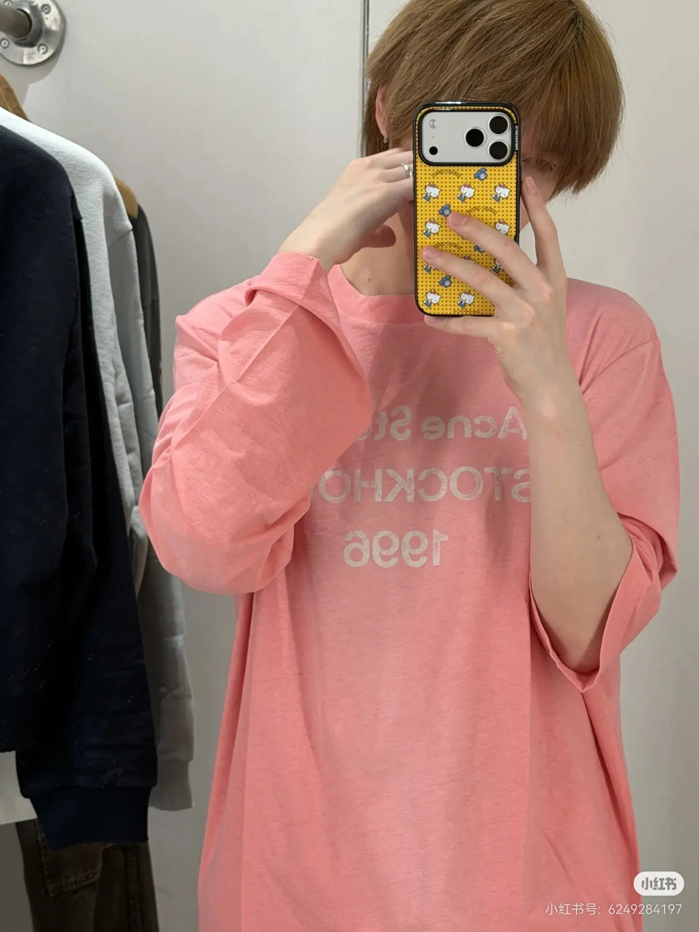 1996 Logo Print Long-Sleeve T-Shirt D14523693