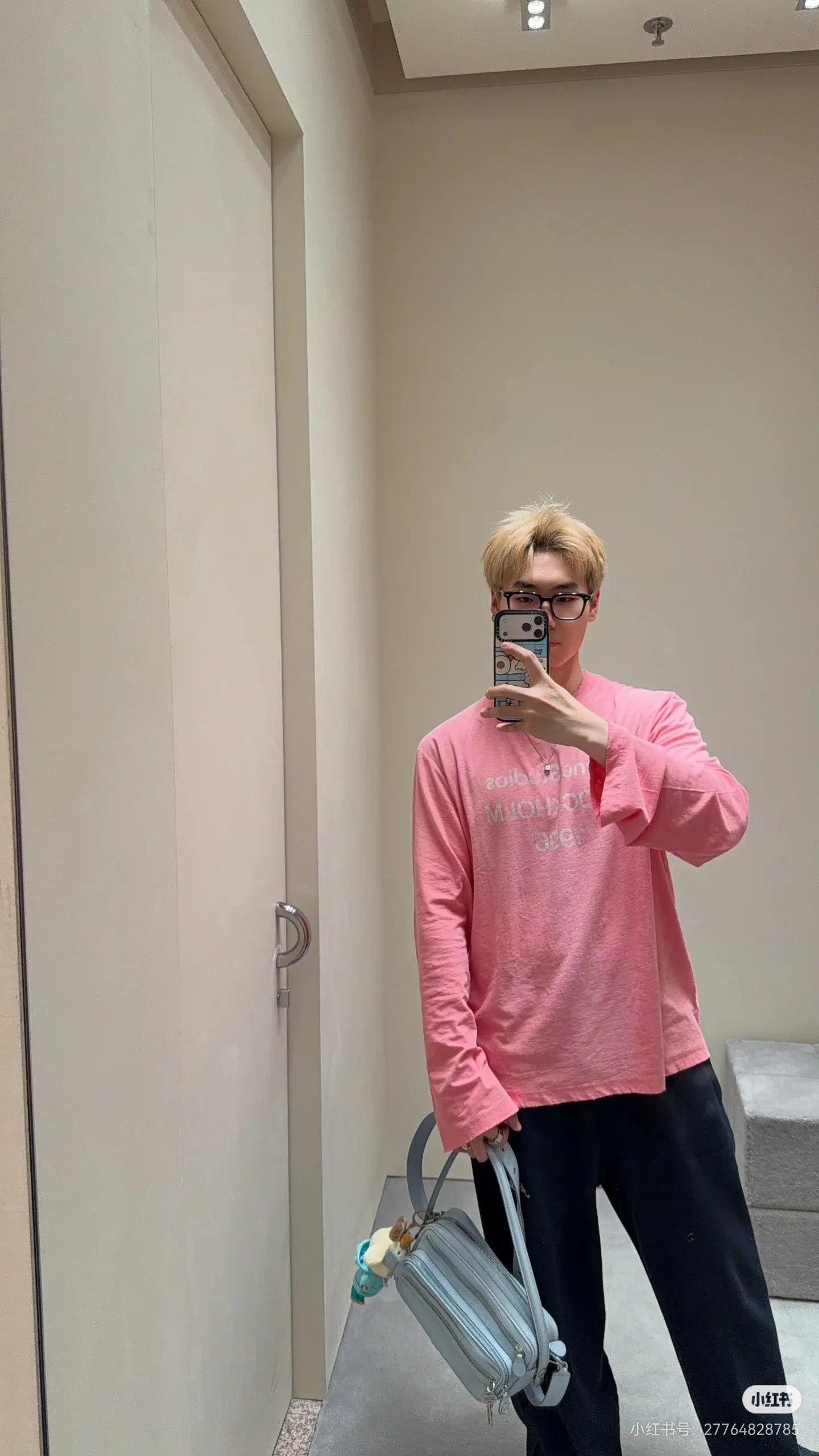 1996 Logo Print Long-Sleeve T-Shirt D14523693 — view 3