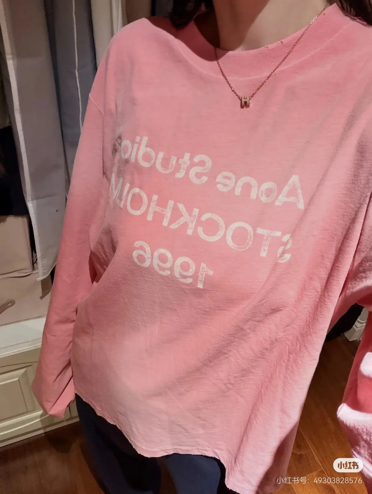 1996 Logo Print Long-Sleeve T-Shirt D14523693 — view 4