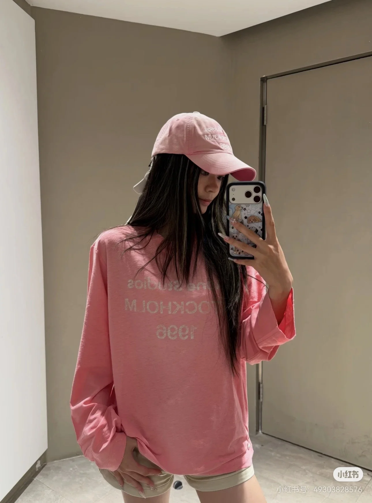 1996 Logo Print Long-Sleeve T-Shirt D14523693 — view 6