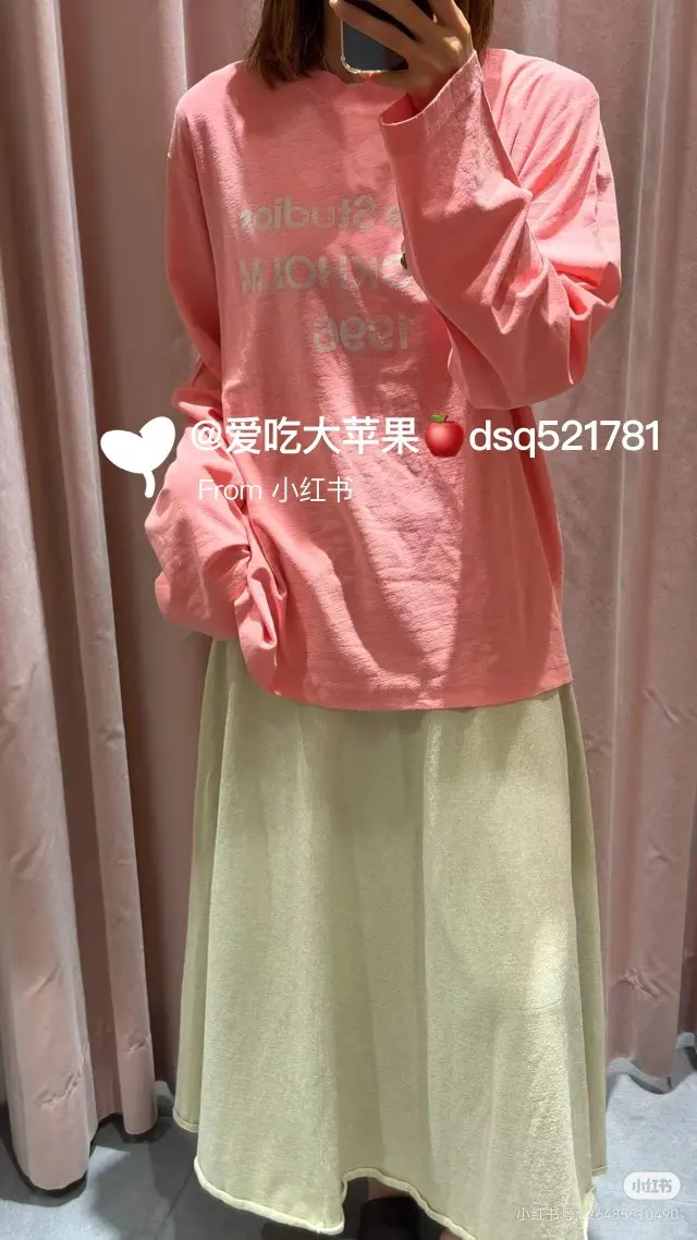 1996 Logo Print Long-Sleeve T-Shirt D14523693 — view 9
