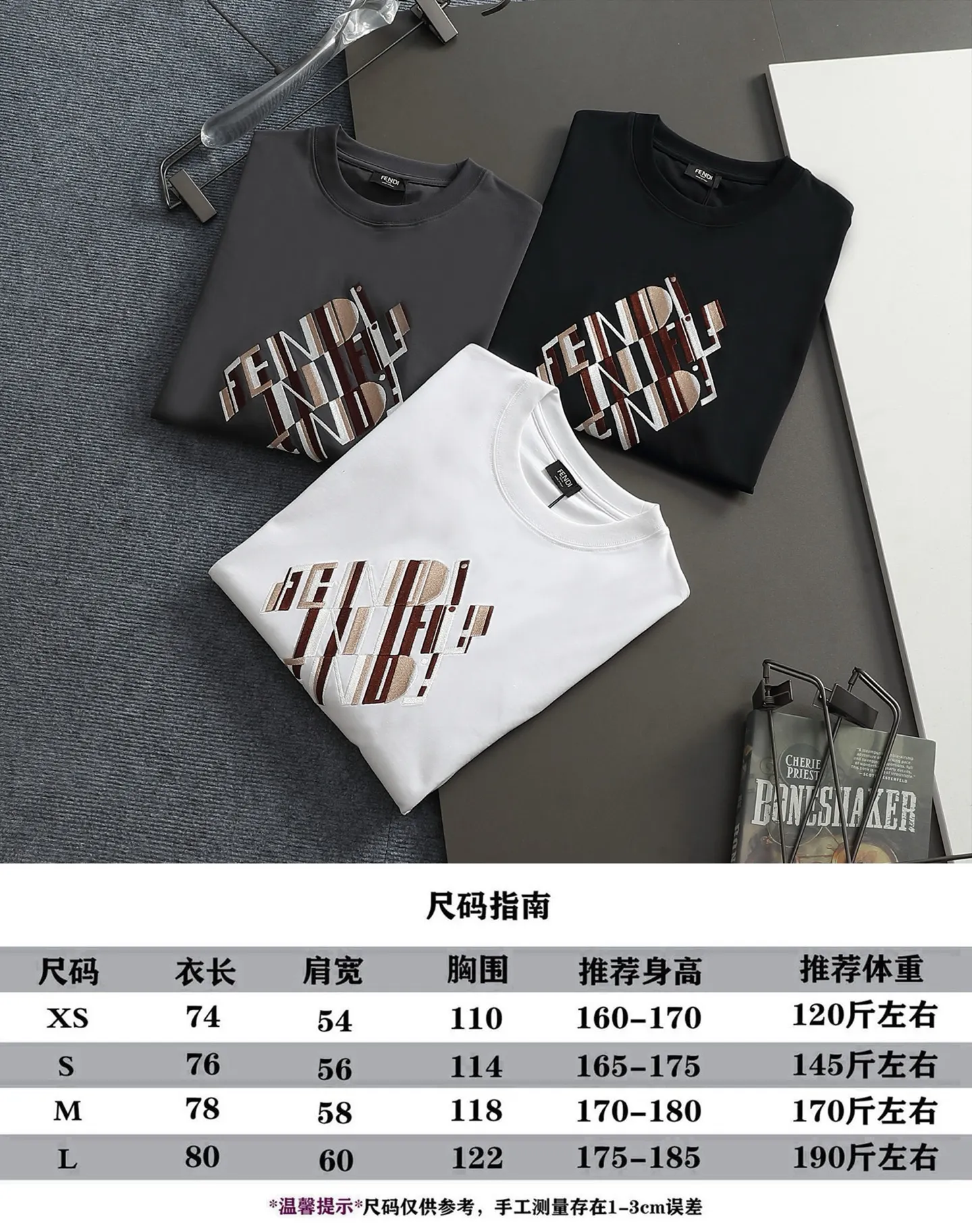 Logo-Embroidered Cotton-Jersey T-Shirt D14514415 — view 12