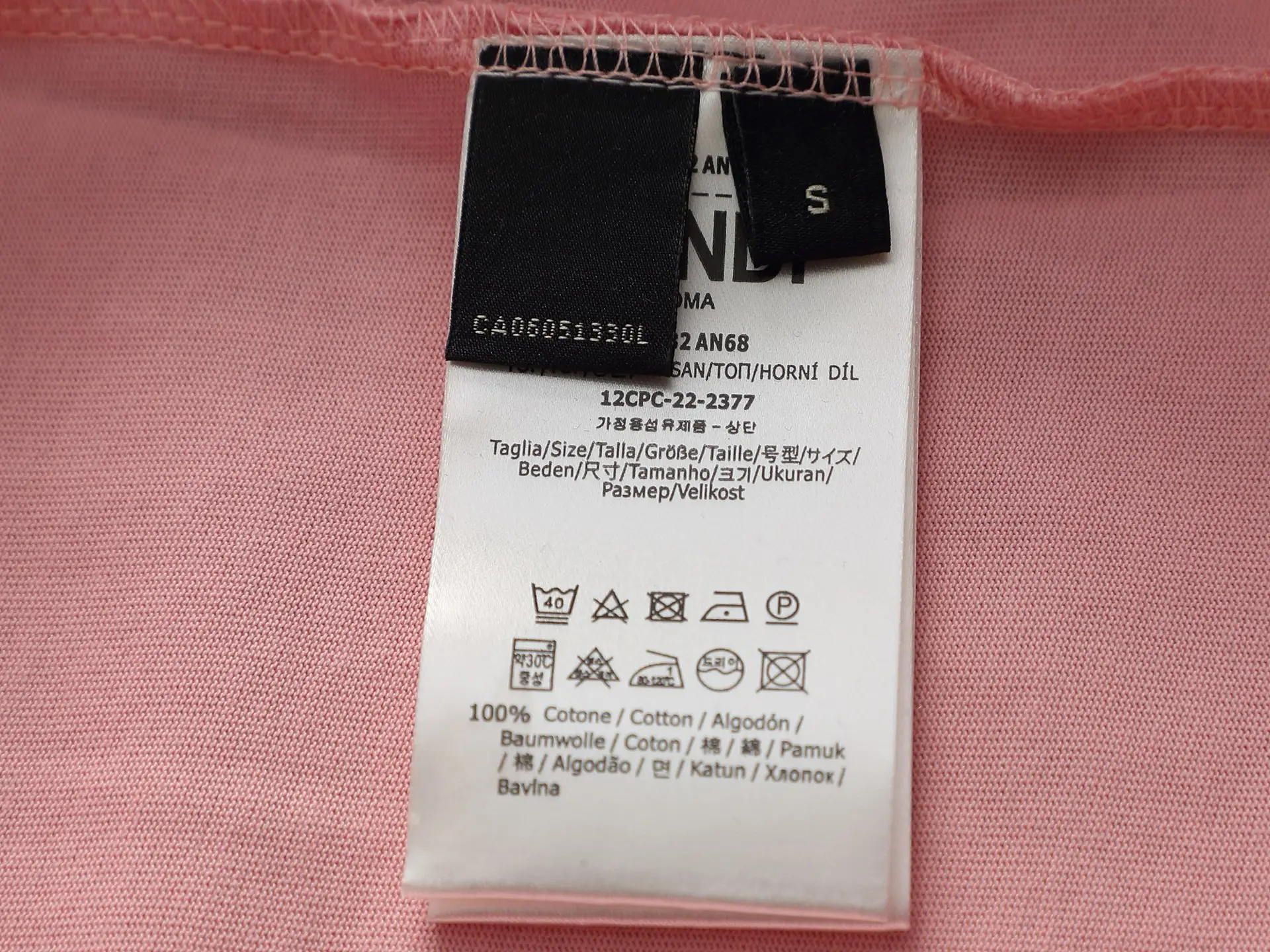 Logo-Embroidered Cotton-Jersey T-Shirt D14514627 — view 9