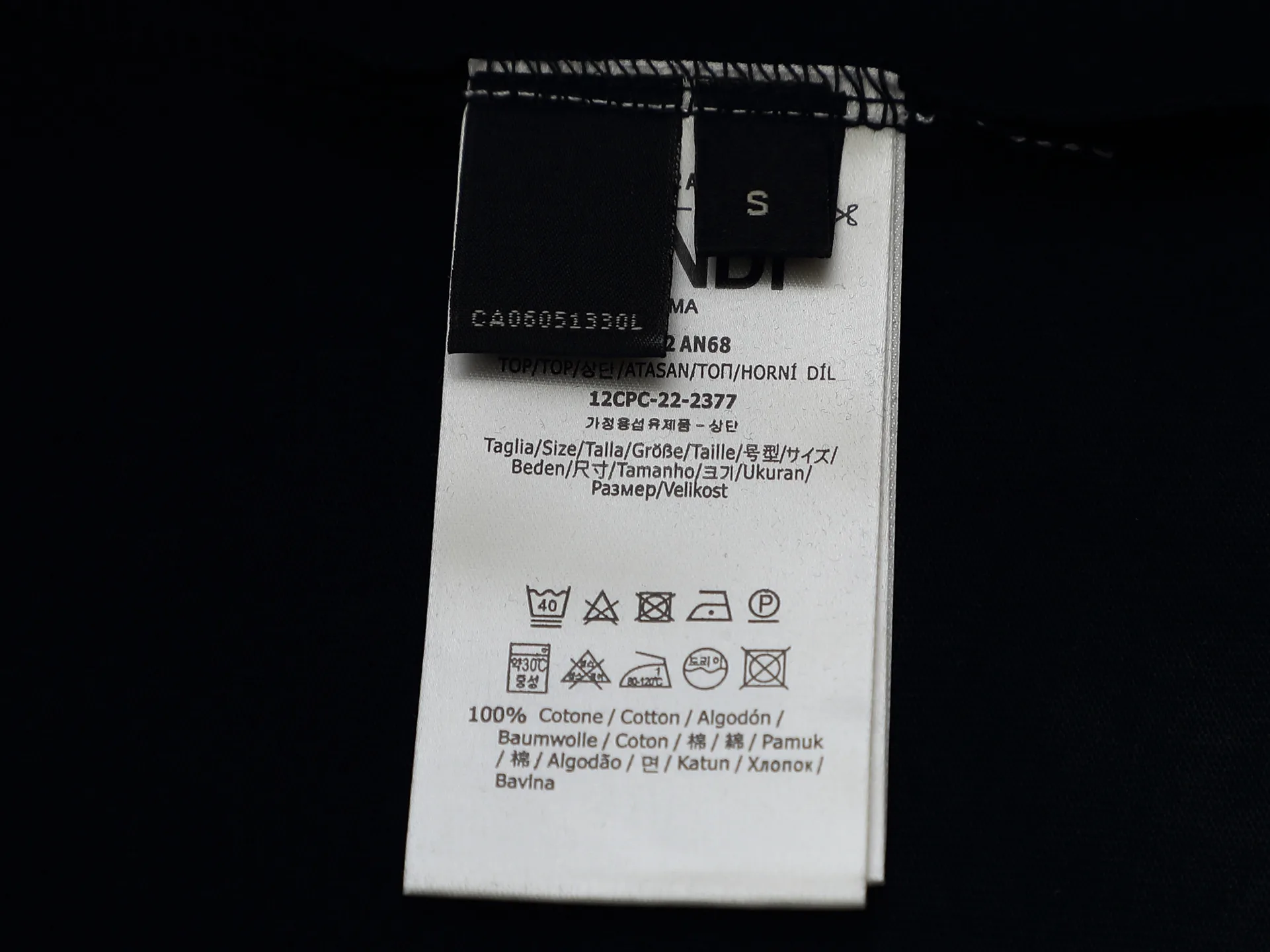 Logo-Embroidered Cotton-Jersey T-Shirt D14514625 — view 9