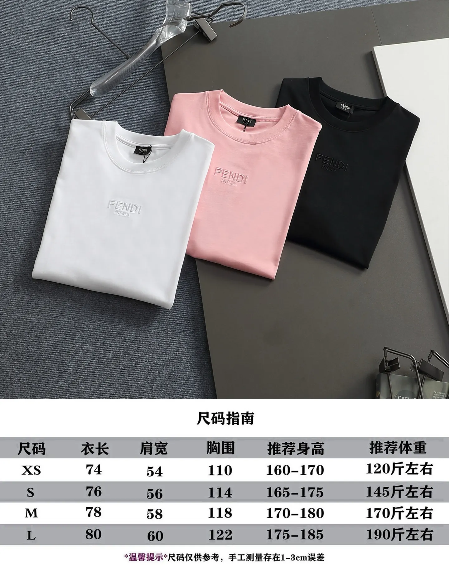 Logo-Embroidered Cotton-Jersey T-Shirt D14514626 — view 14